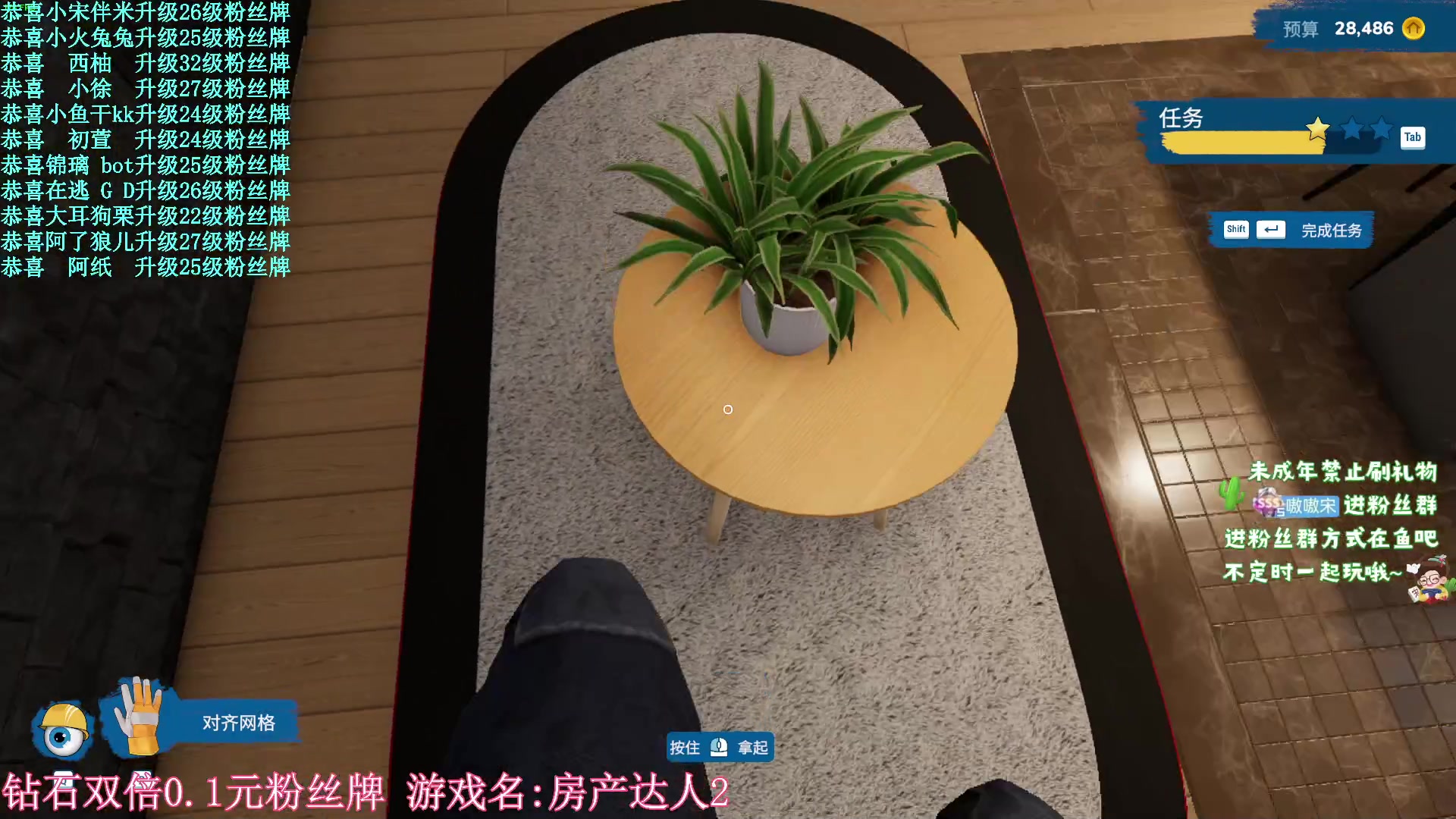 【2024-06-22 00点场】小小宋OAO：✨小小宋✨开心快乐每一天！