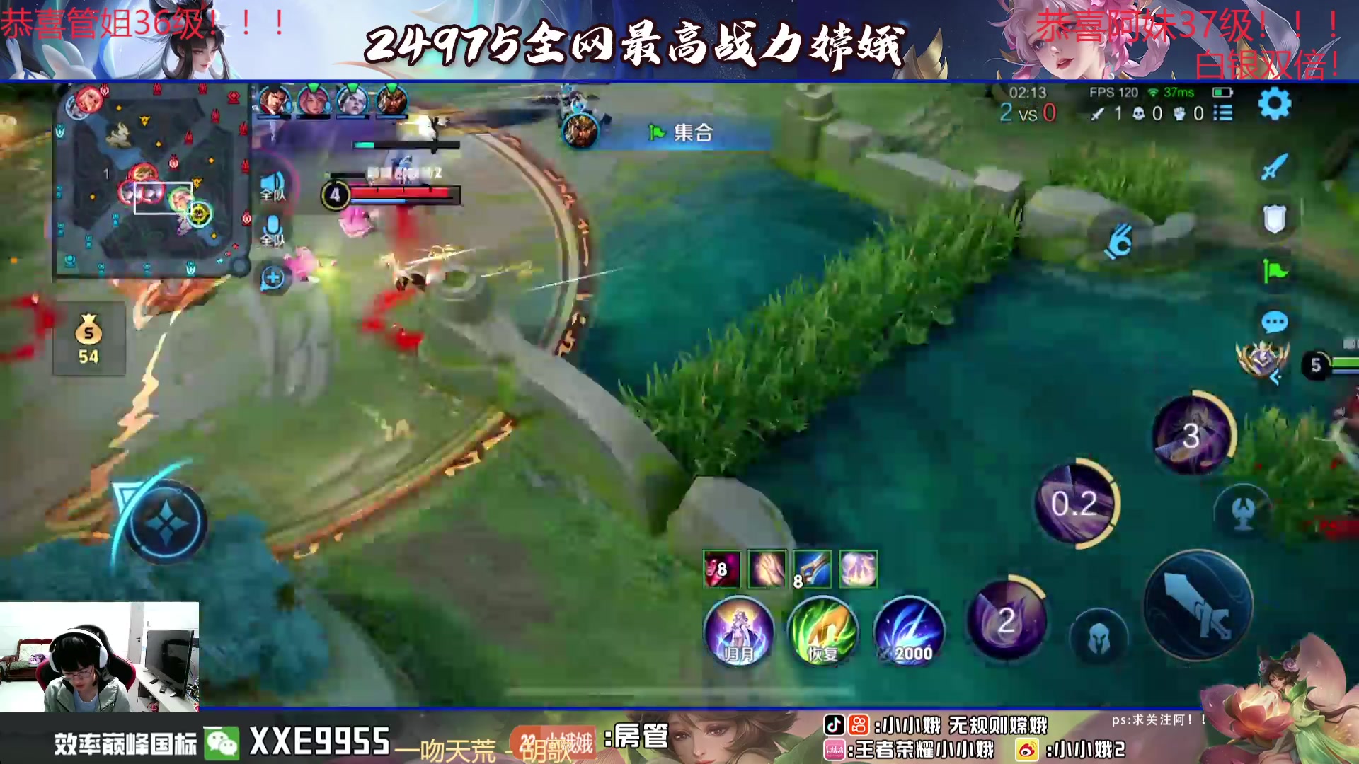 【2024-06-21 22点场】小小娥1：已老实，求放过2400！！！