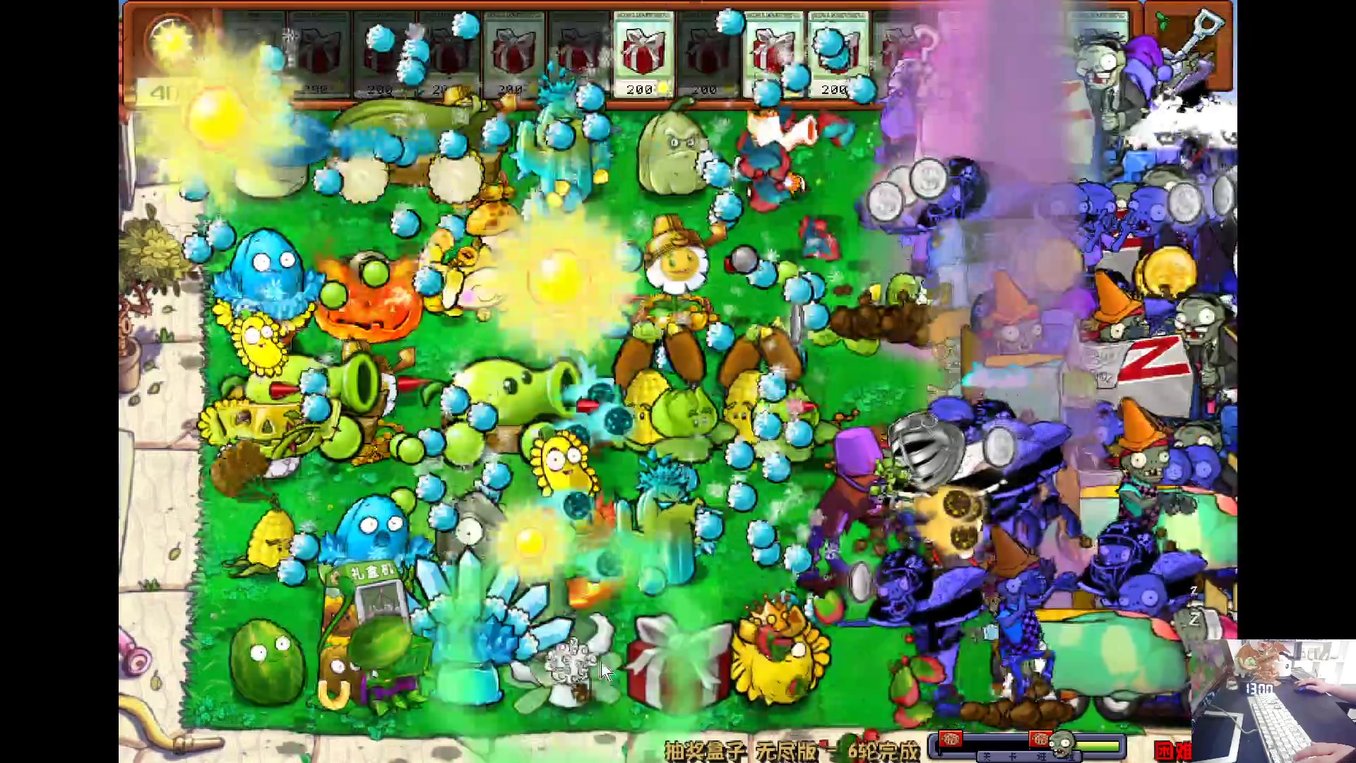 【2024-06-22 12点场】耿枫QUQ：古希腊掌管植物的神