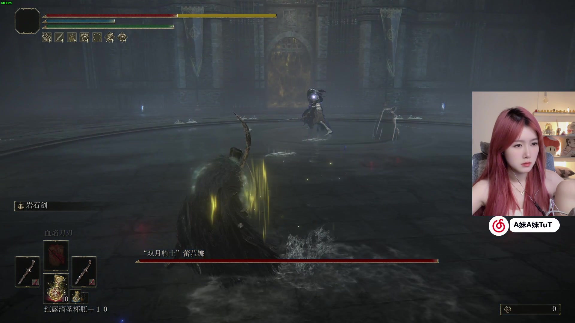 【2024-06-21 23点场】A妹A妹：【呆猪】10011