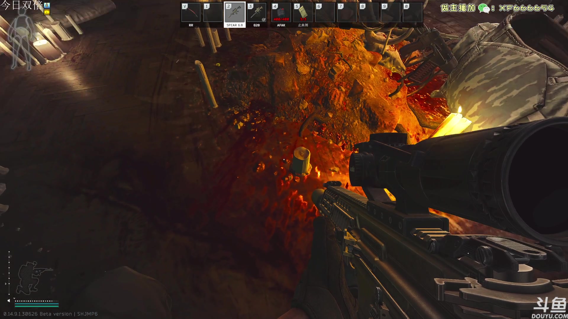 【2024-06-22 12点场】TAT大白：逃离塔科夫真好玩。