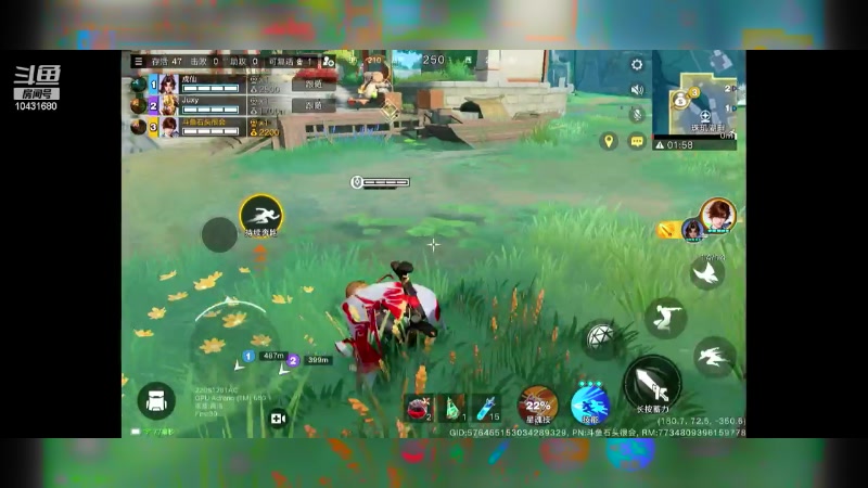 【2024-06-22 18点场】石头很会飞：今夏谋定天下