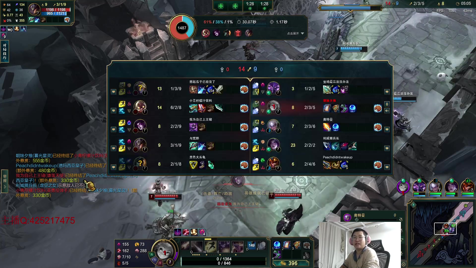 【2024-06-22 04点场】兮饭锐雯：大乱斗小王子 108780