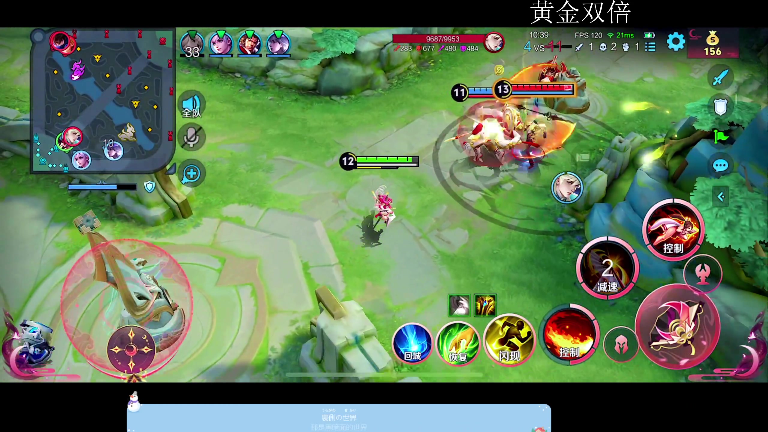 【2024-06-21 22点场】DYG萧玦：巅峰赛1111188805