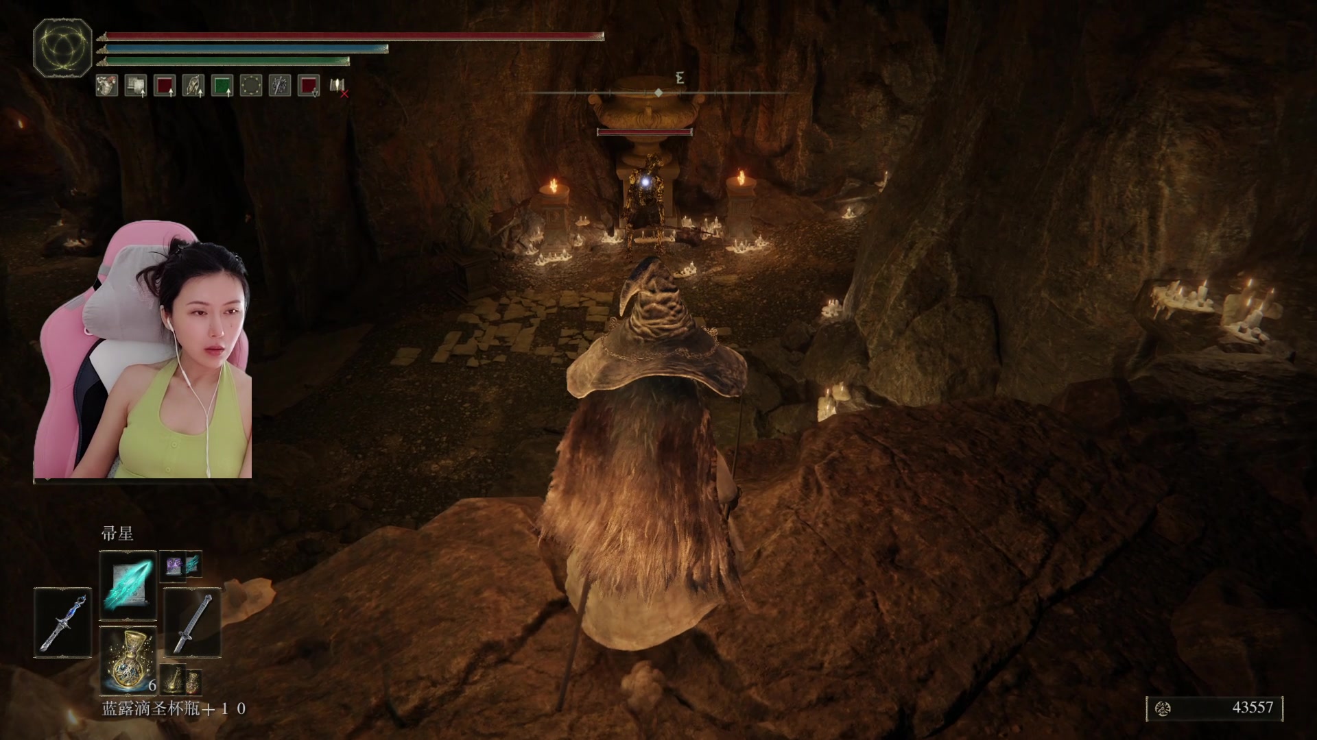 【2024-06-22 14点场】十三三三：⭐法环DLC+1元粉丝牌~