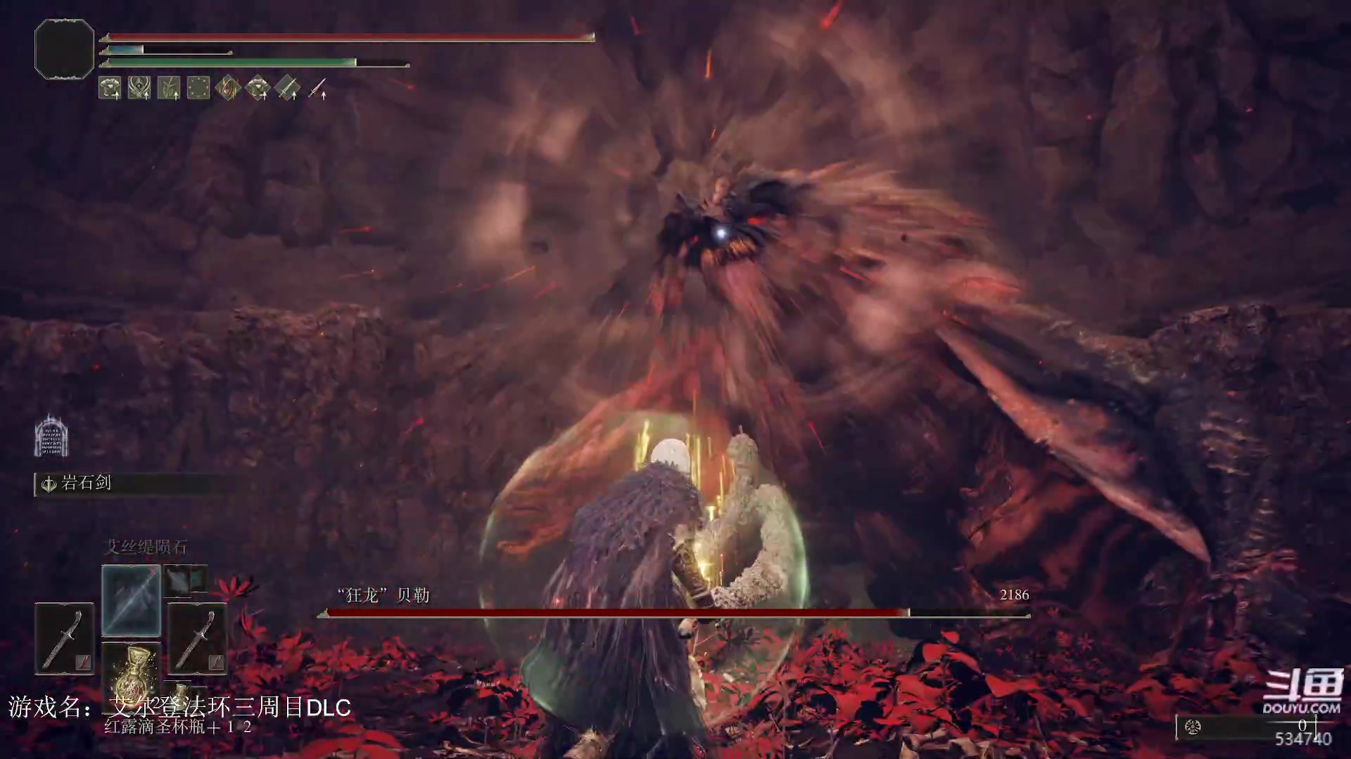 【2024-06-22 20点场】丨马老六丨：【六神】游戏室