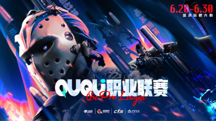 RG vs GENG 图三 Nuke--1