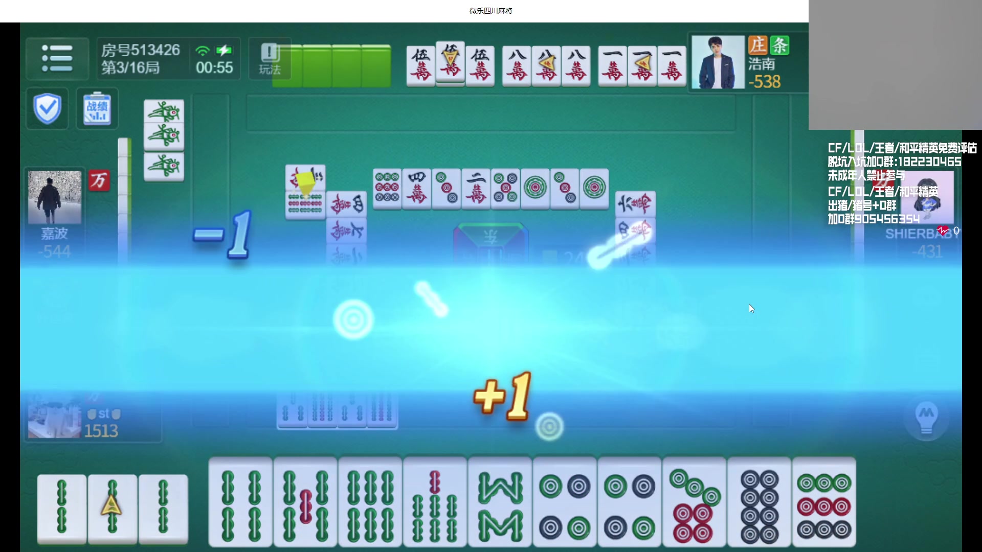 【2024-06-22 00点场】KZ石头丶：全明星投票开始了，兄弟们请为我投投票！！