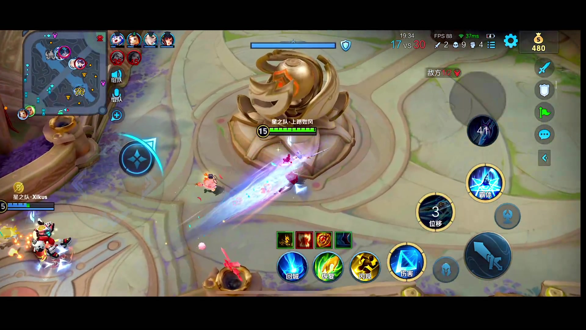 【2024-06-21 23点场】自小语：西伯利亚恶魔射手