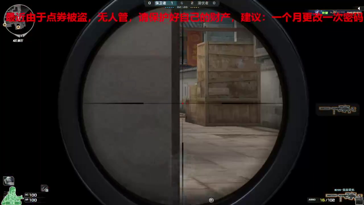 【2024-06-22 16点场】7L521：S27赛季冲冲冲~