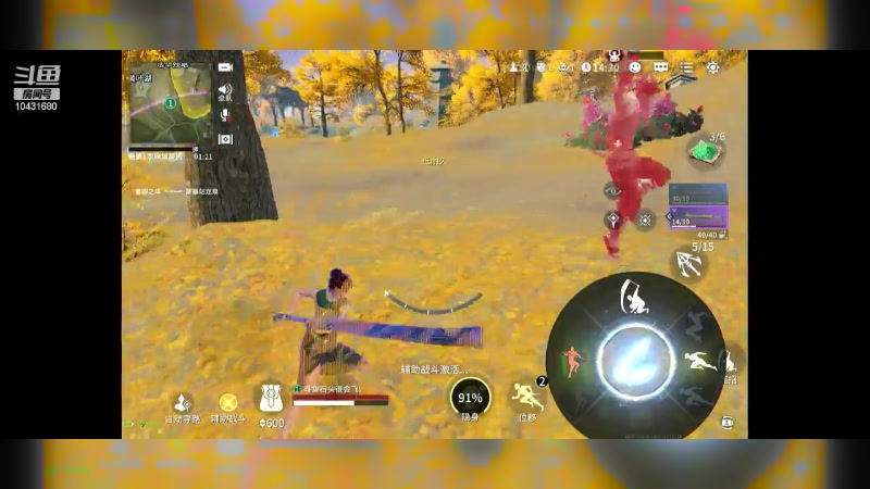 【2024-06-22 13点场】石头很会飞：今夏谋定天下