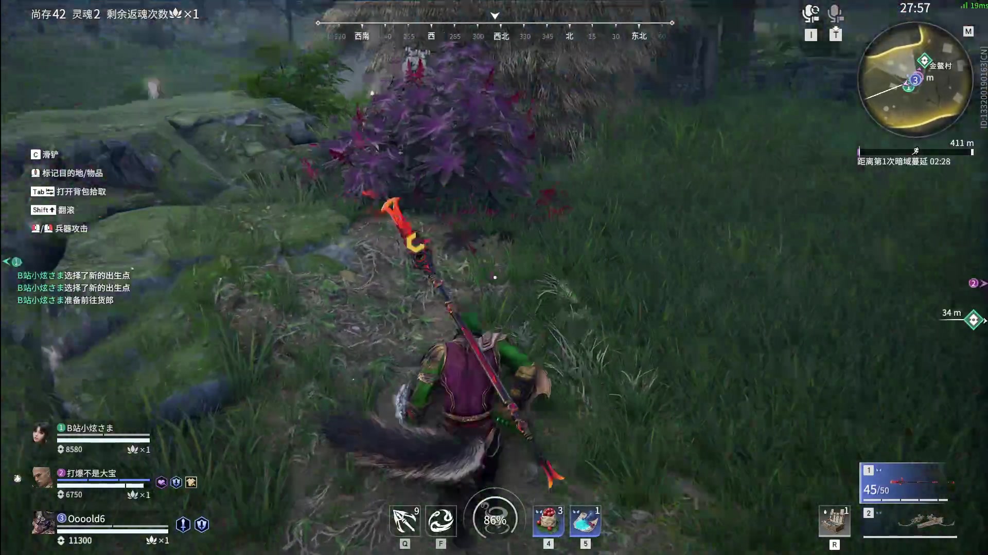 【2024-06-21 22点场】戴老六：今天打锦鲤杯 5分钟延迟