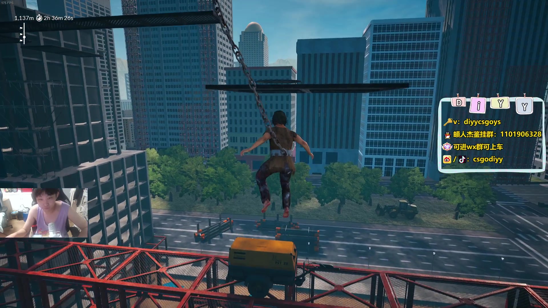 【2024-06-21 21点场】diyy刘頔：diyy: 双倍亲密度！为游戏全力以赴！