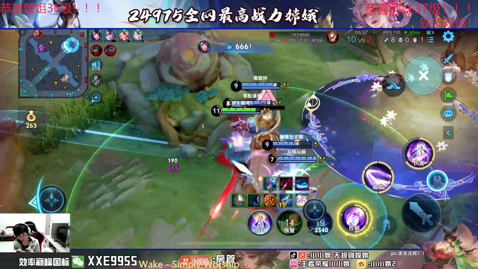 【2024-06-22 17点场】小小娥1：已老实，求放过2400！！！