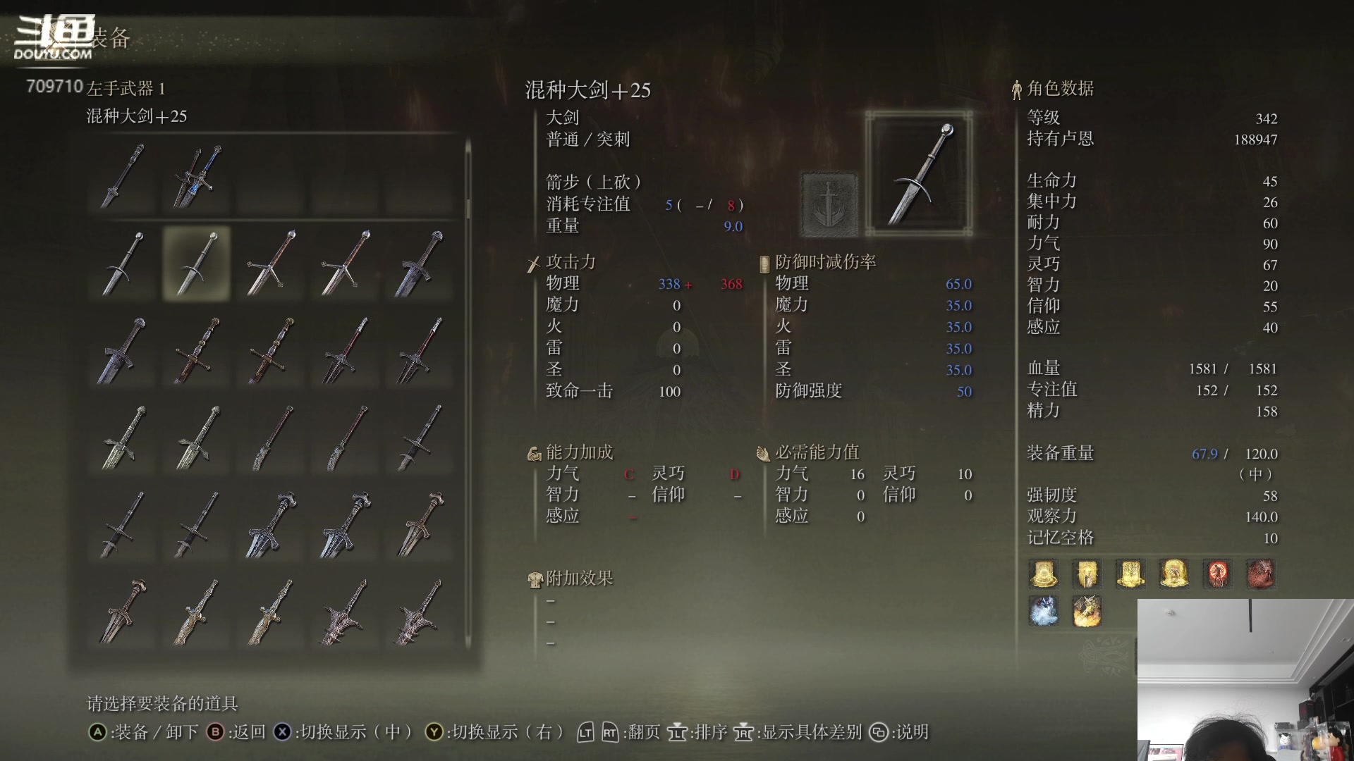 【2024-06-22 10点场】imxiaoxin：【✘-✘】休闲钓鱼+团建亲密度9倍！