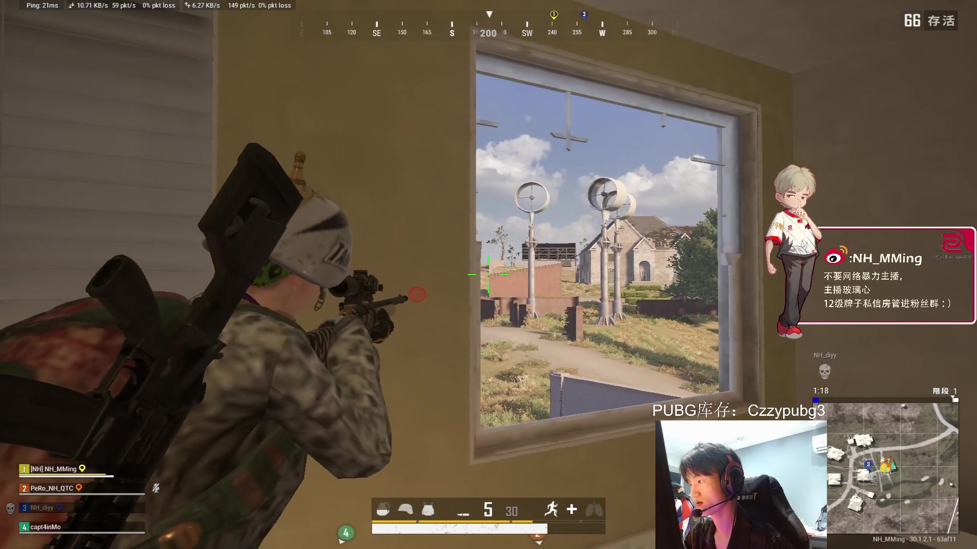 【2024-06-21 02点场】Newhappy明明：【铁皮双倍】18点工资杯决赛~