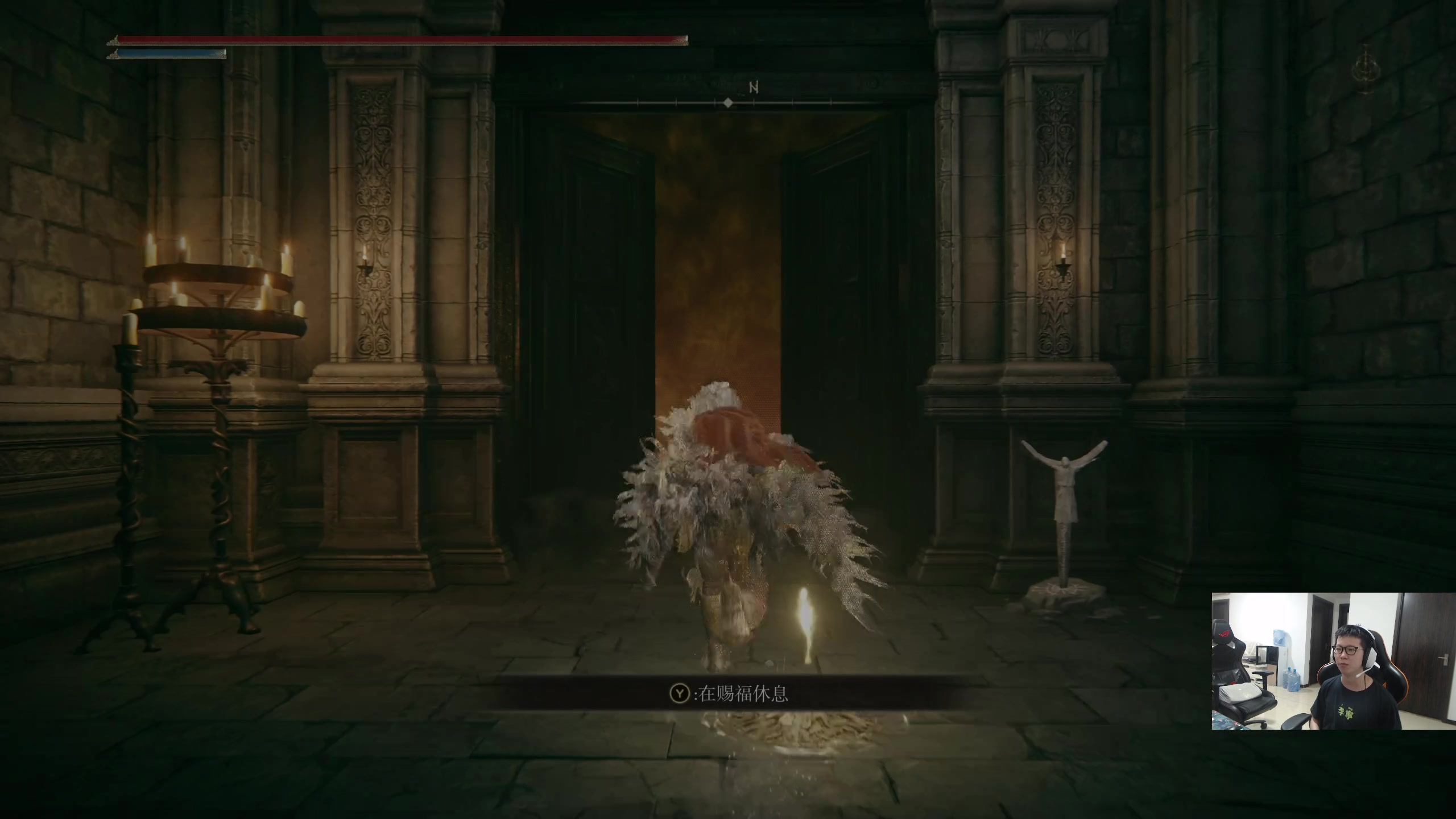 【2024-06-22 12点场】余小C真的很强：余小C：法环冲，战斗爽！