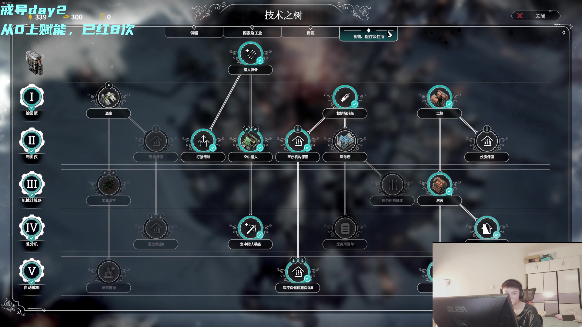 【2024-06-22 07点场】imxiaoxin：【✘-✘】休闲钓鱼+团建亲密度9倍！