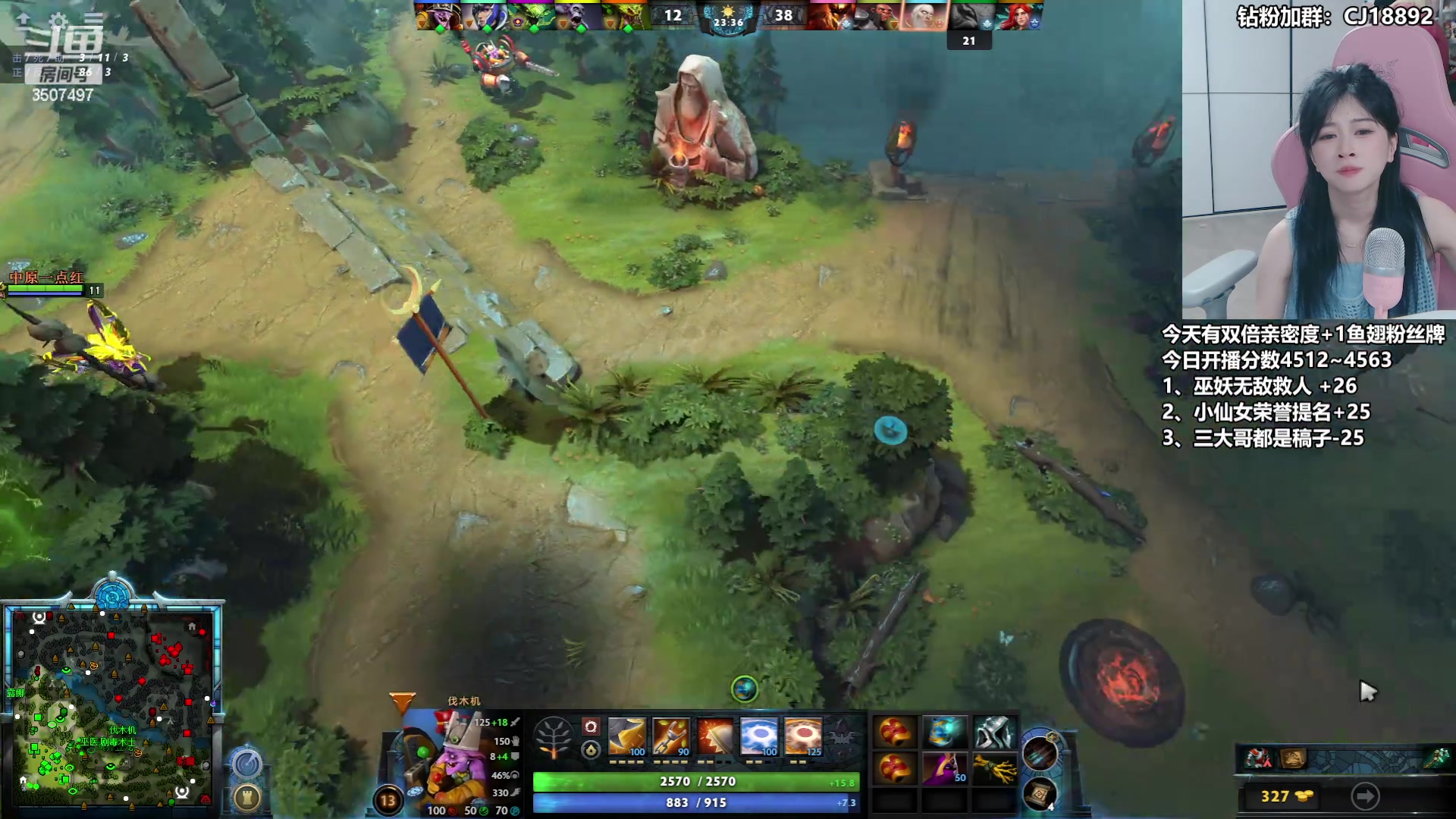 【2024-06-22 00点场】Amsssss：【双倍】OG vs Entity bo3