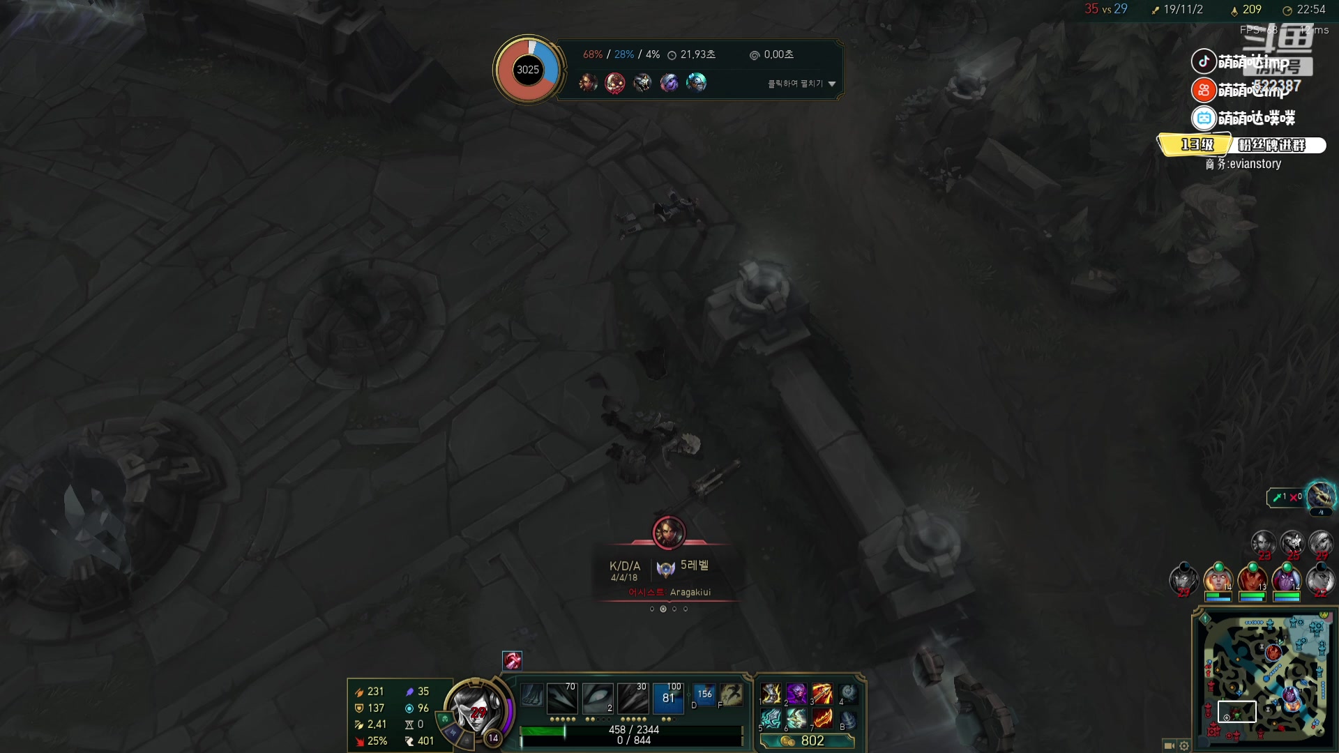 【2024-06-21 22点场】impOUO：噗噗的直播间捏.