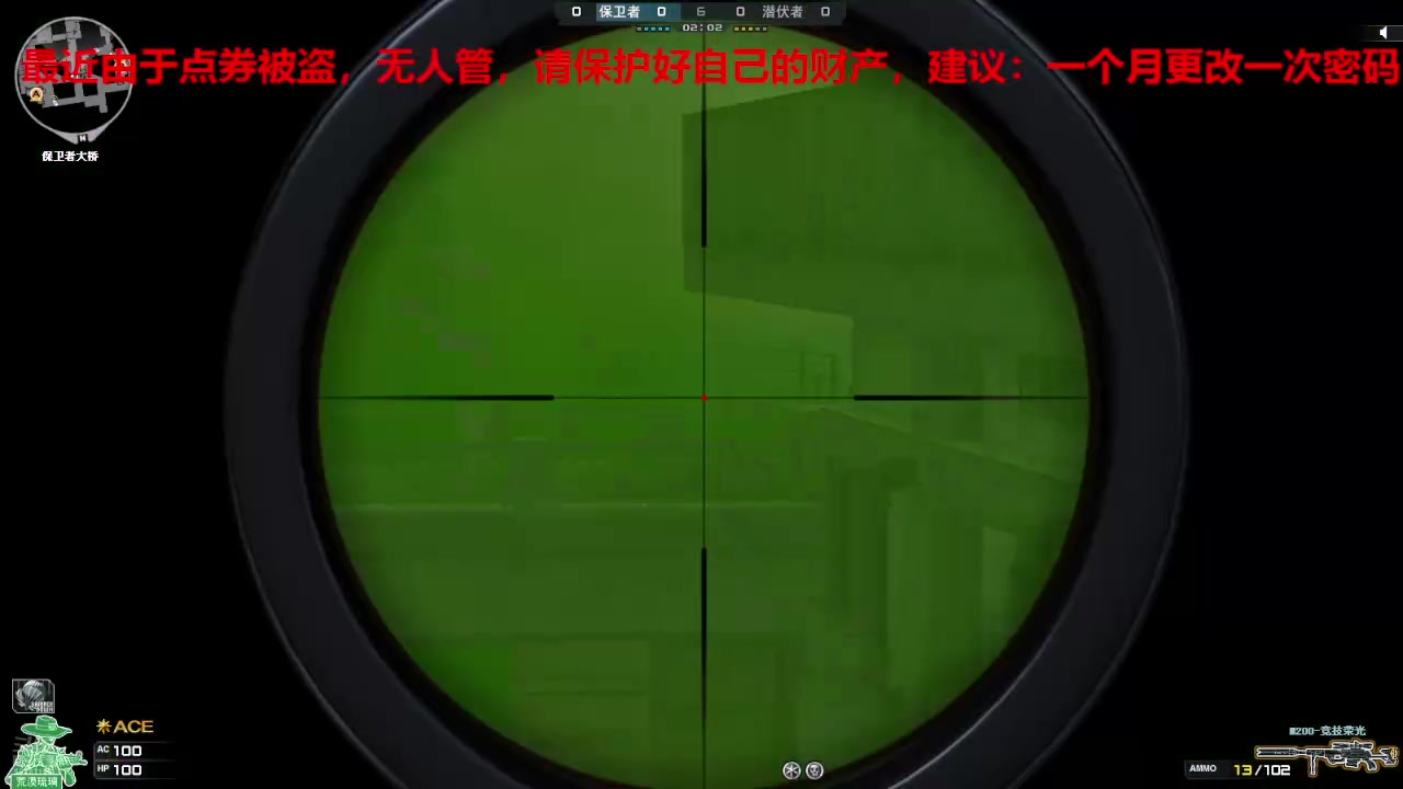 【2024-06-22 14点场】7L521：S27赛季冲冲冲~