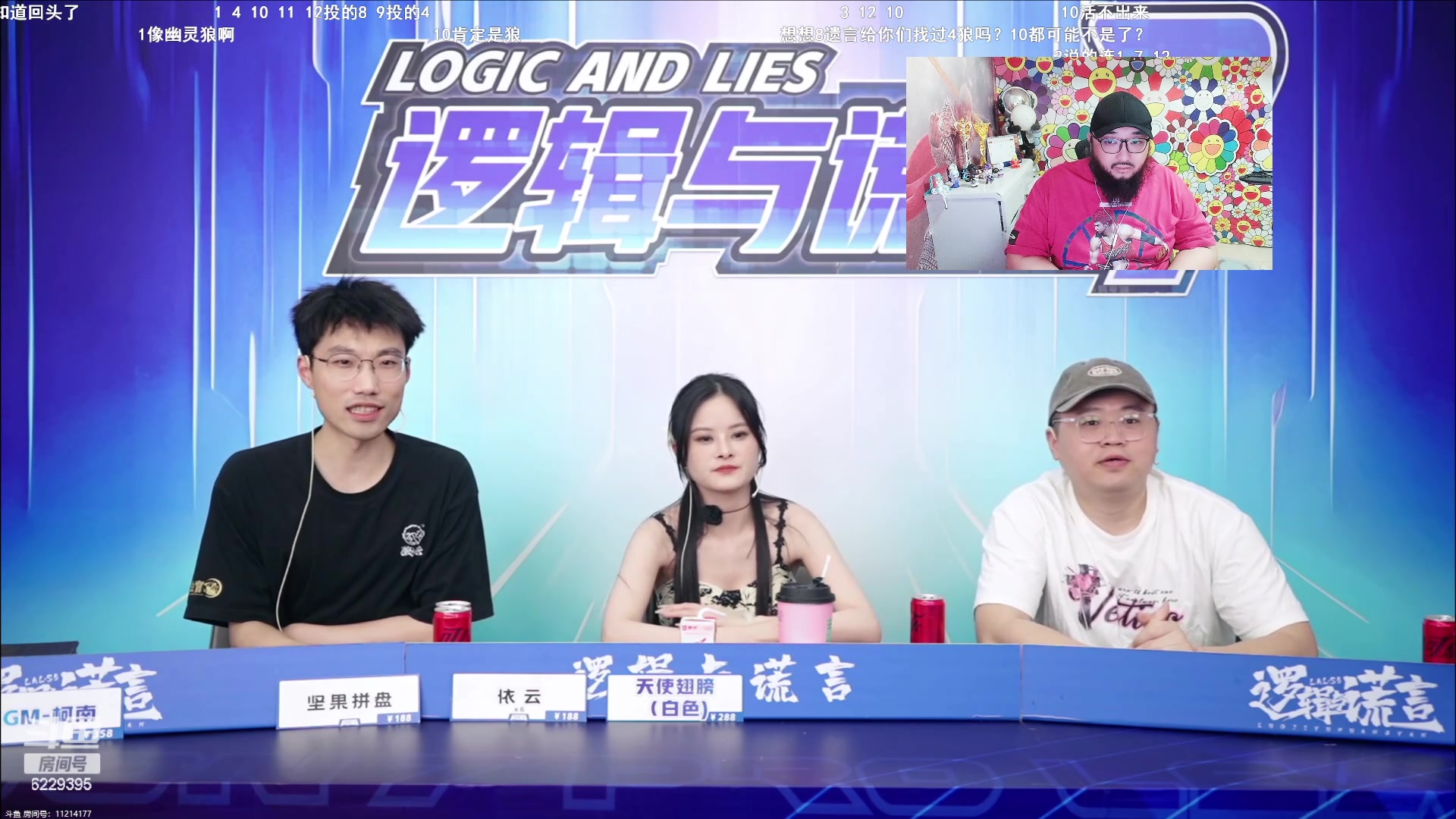【2024-06-21 22点场】见清king：S5最强VS空城第一高手