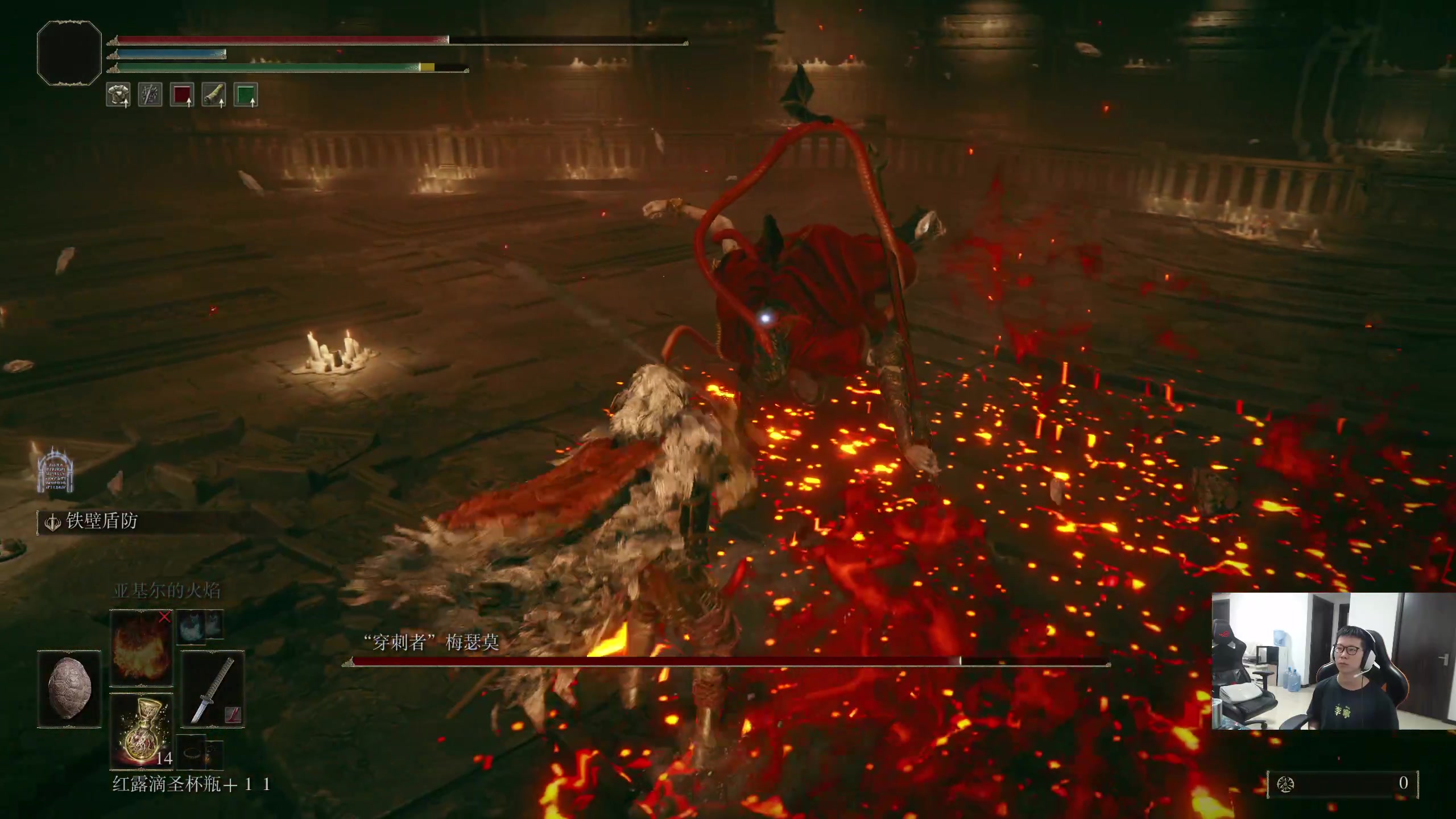 【2024-06-22 14点场】余小C真的很强：余小C：法环冲，战斗爽！