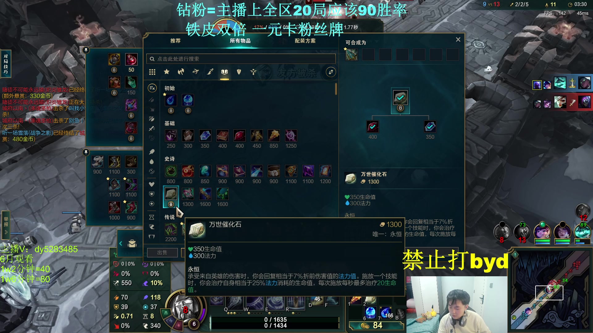 【2024-06-21 21点场】byd小阿超：电一的神！乱斗人的栖息地~通行证速刷！！