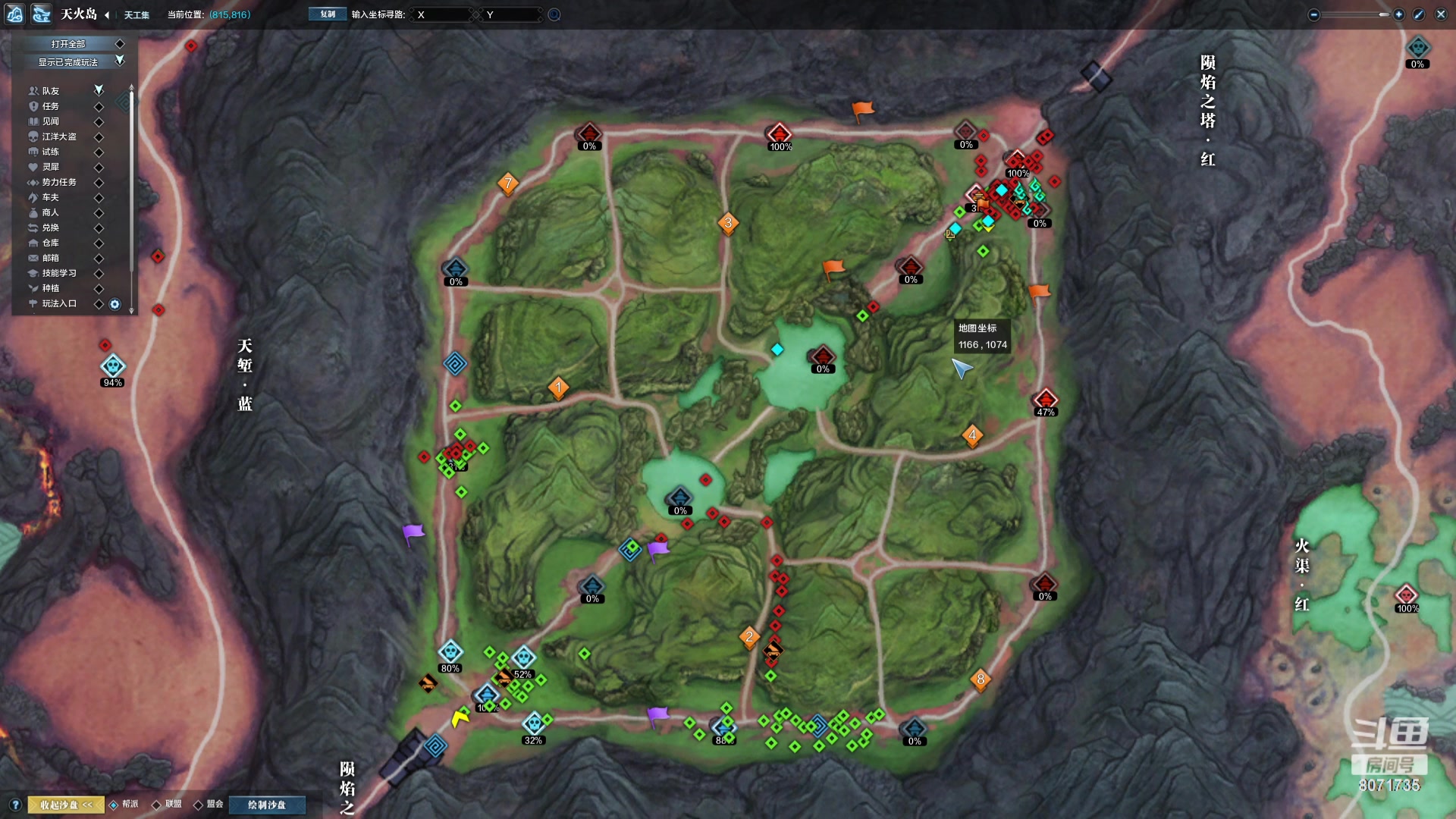 【2024-06-22 20点场】MU丶雅白：新区世界大战