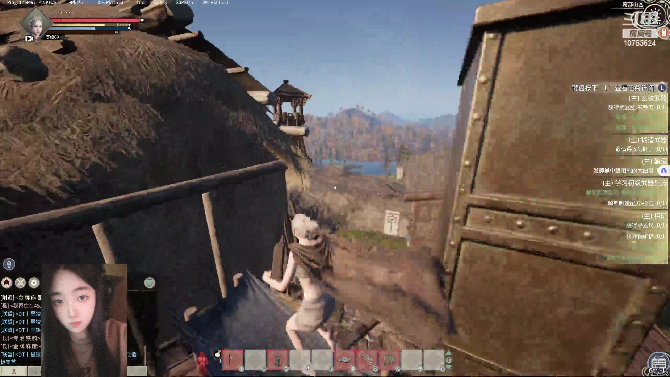 【2024-06-21 23点场】膝盖是个倒霉蛋：啊哈，想睡一天啦，熬的遭不住呀