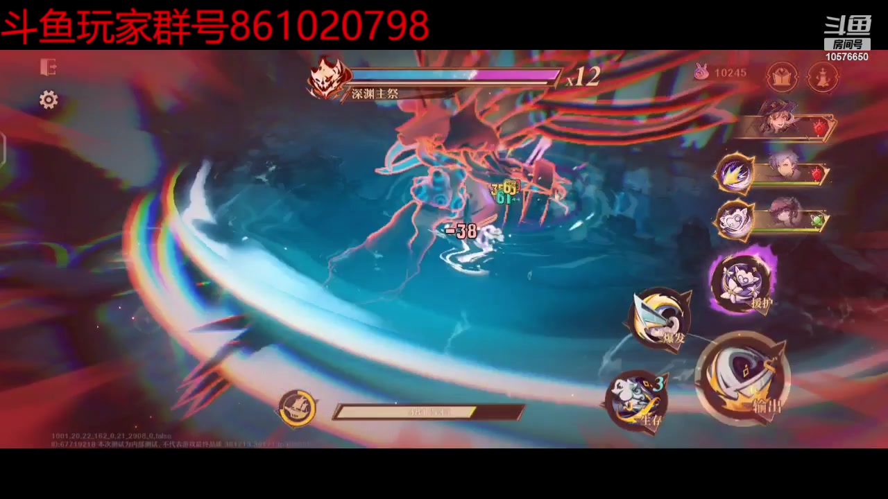 【2024-6-21 23点场】顾清南:欢迎来到我的直播间 10576650