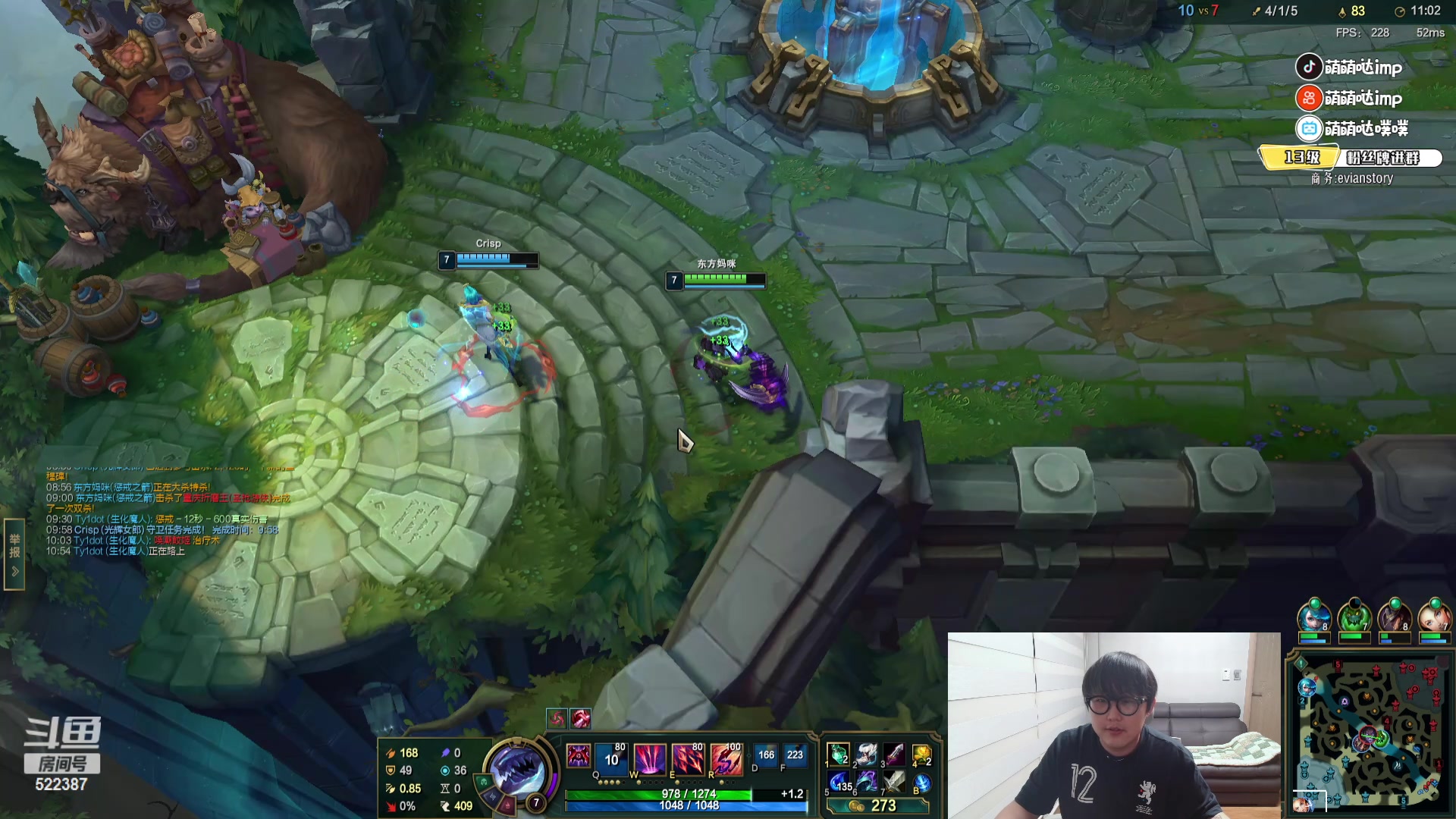 【2024-06-22 19点场】impOUO：噗噗的直播间捏.