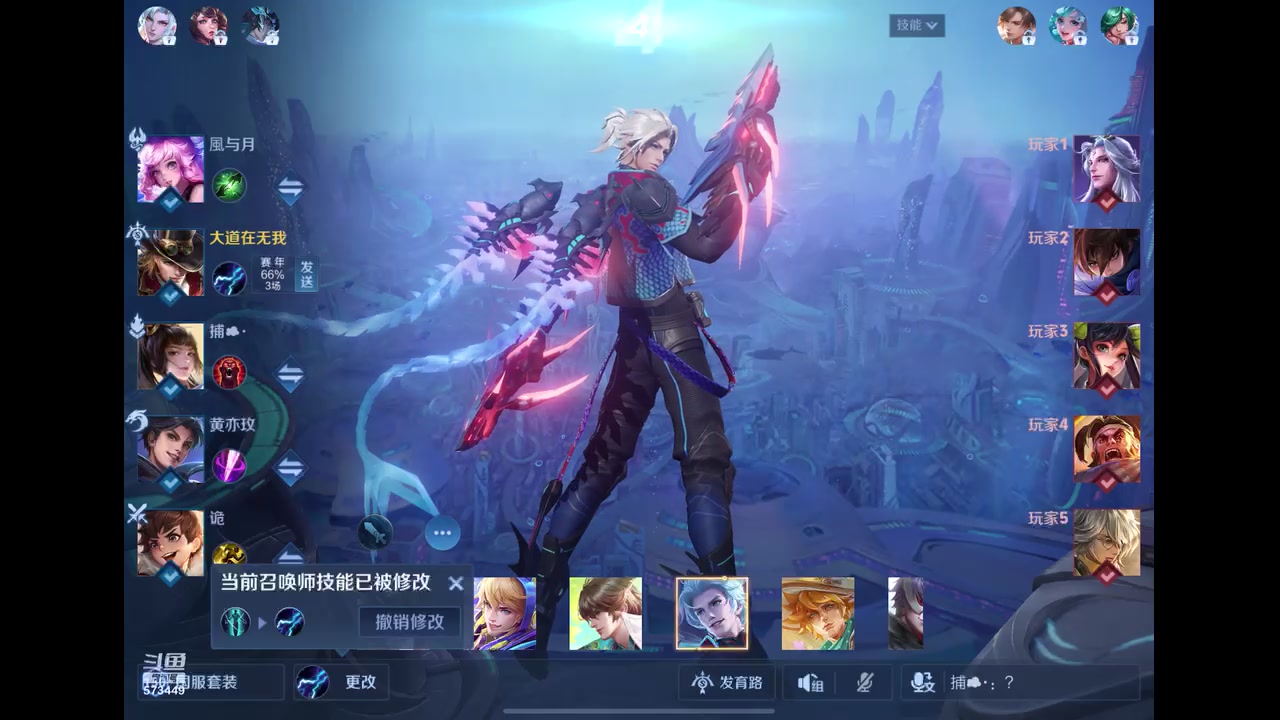 【2024-06-22 20点场】小小青蛙笑i：斗鱼老主播蛙神