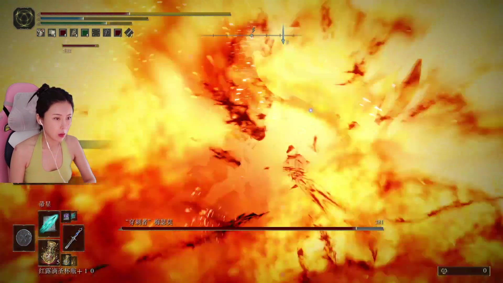 【2024-06-22 12点场】十三三三：⭐法环DLC+1元粉丝牌~