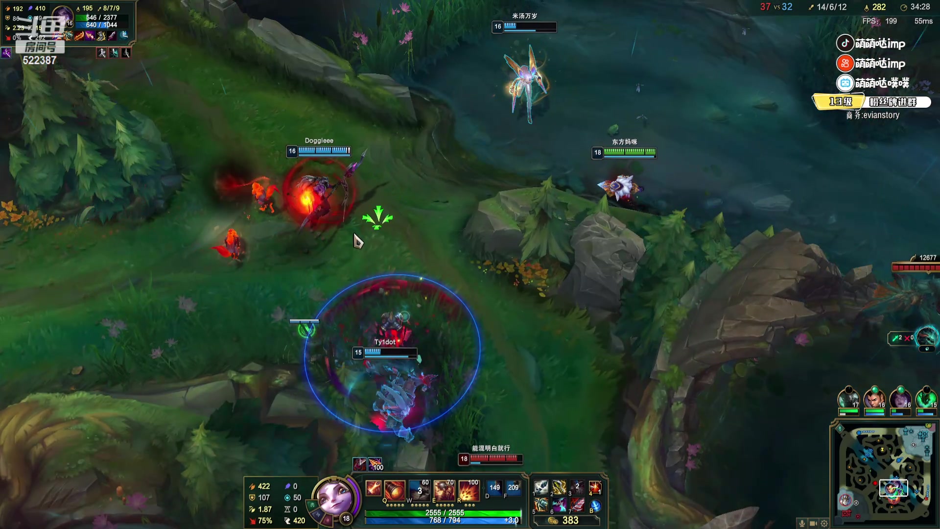 【2024-06-22 17点场】impOUO：噗噗的直播间捏.