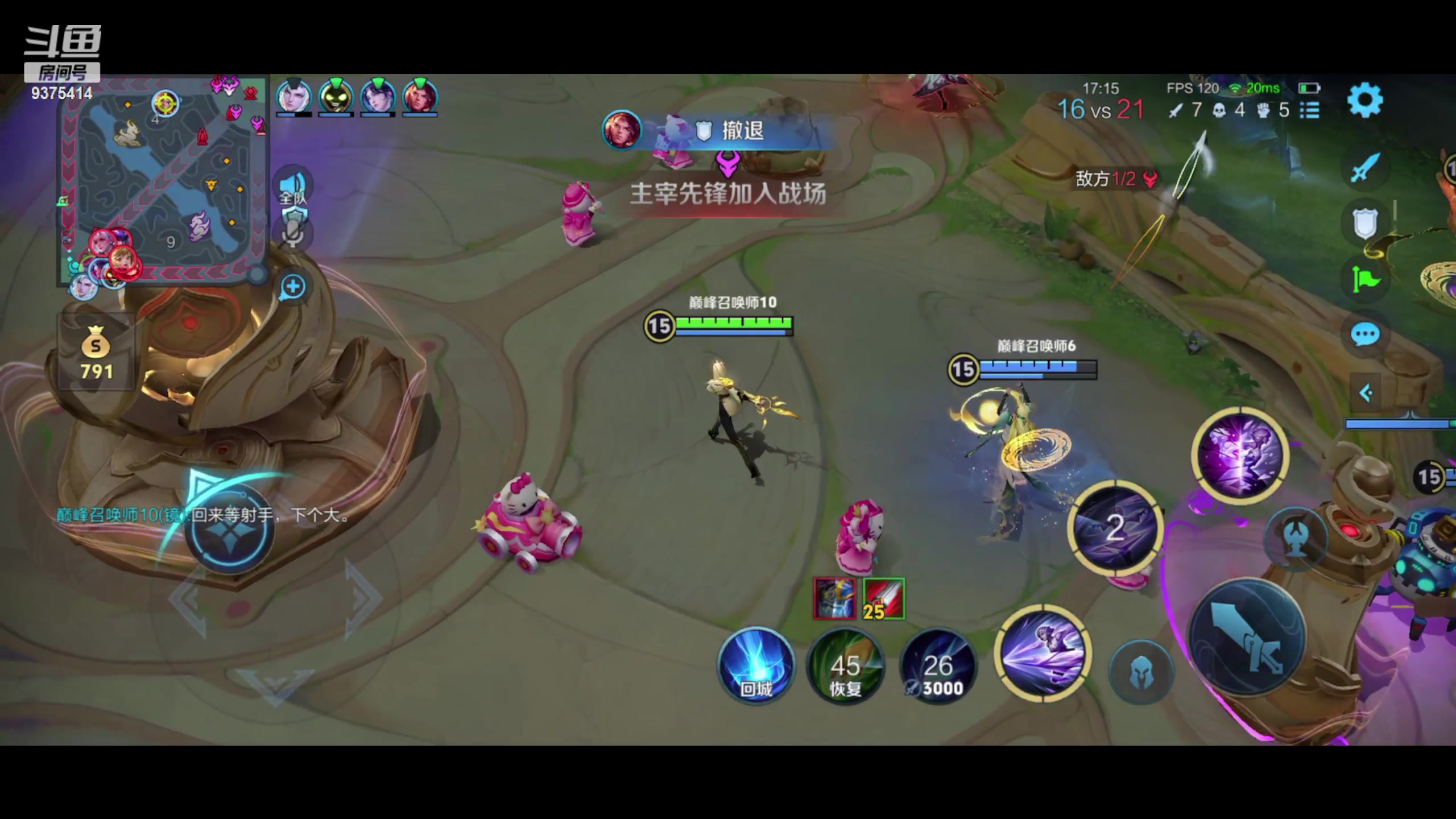 【2024-06-22 19点场】昧昧不是妹妹：做好自己的1