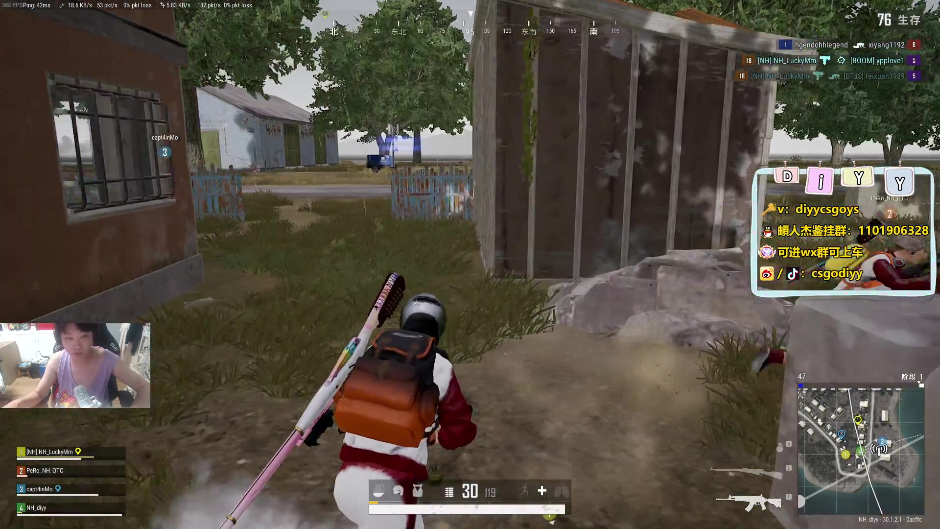 【2024-06-22 03点场】diyy刘頔：diyy: 双倍亲密度！为游戏全力以赴！