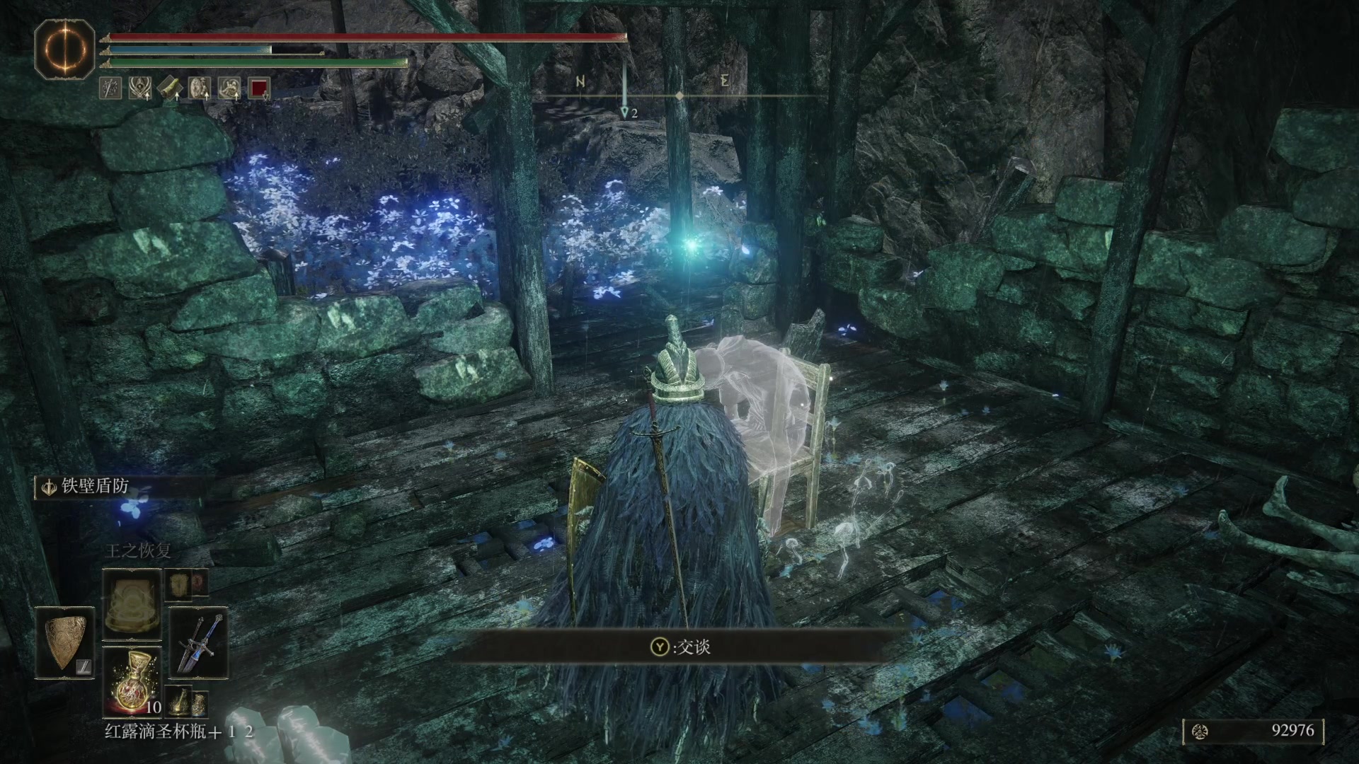 【2024-06-22 19点场】猫叔灬灬：【猫叔】艾尔登法环dlc PC版来啦~~