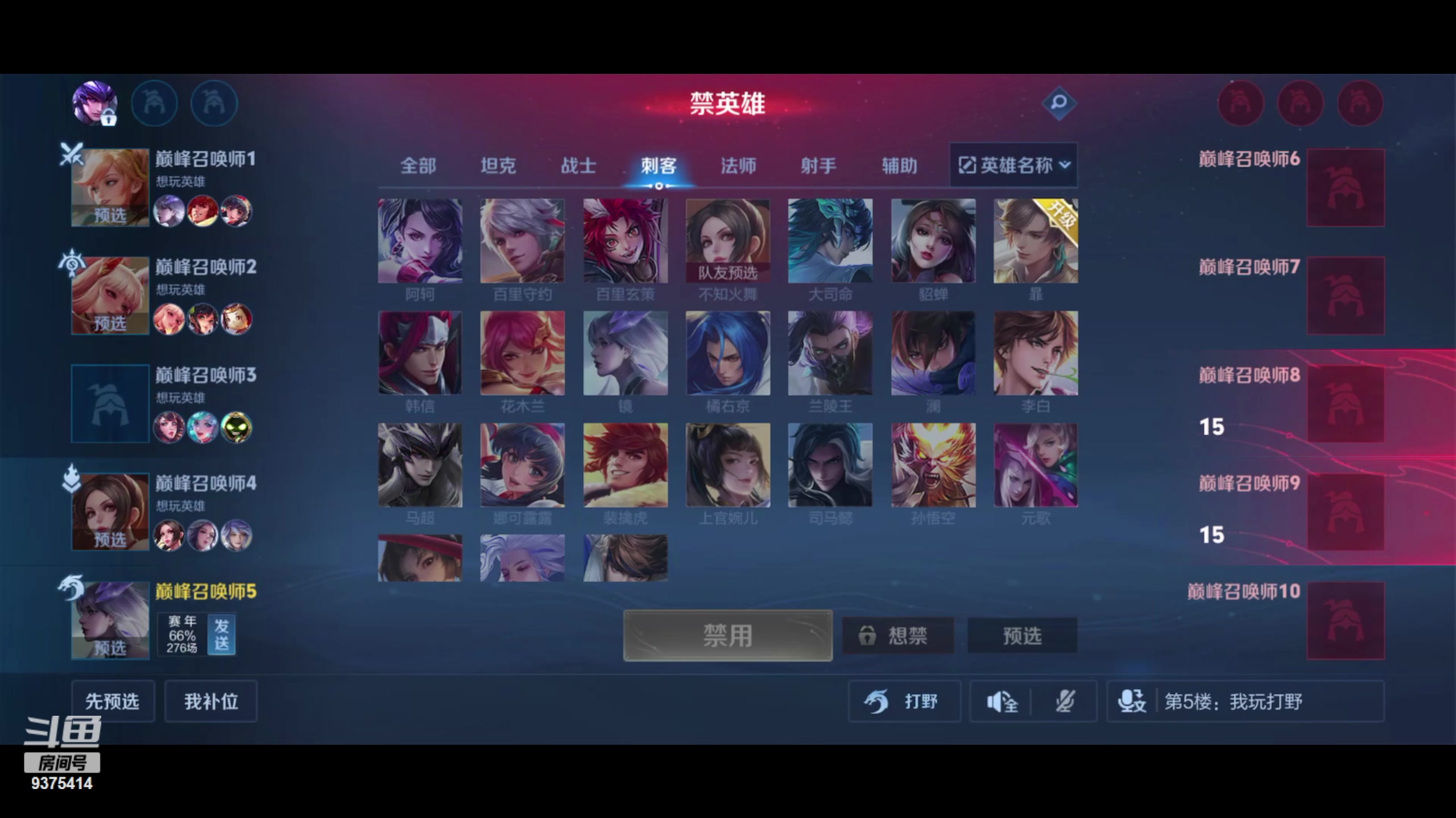 【2024-06-22 18点场】昧昧不是妹妹：做好自己的1