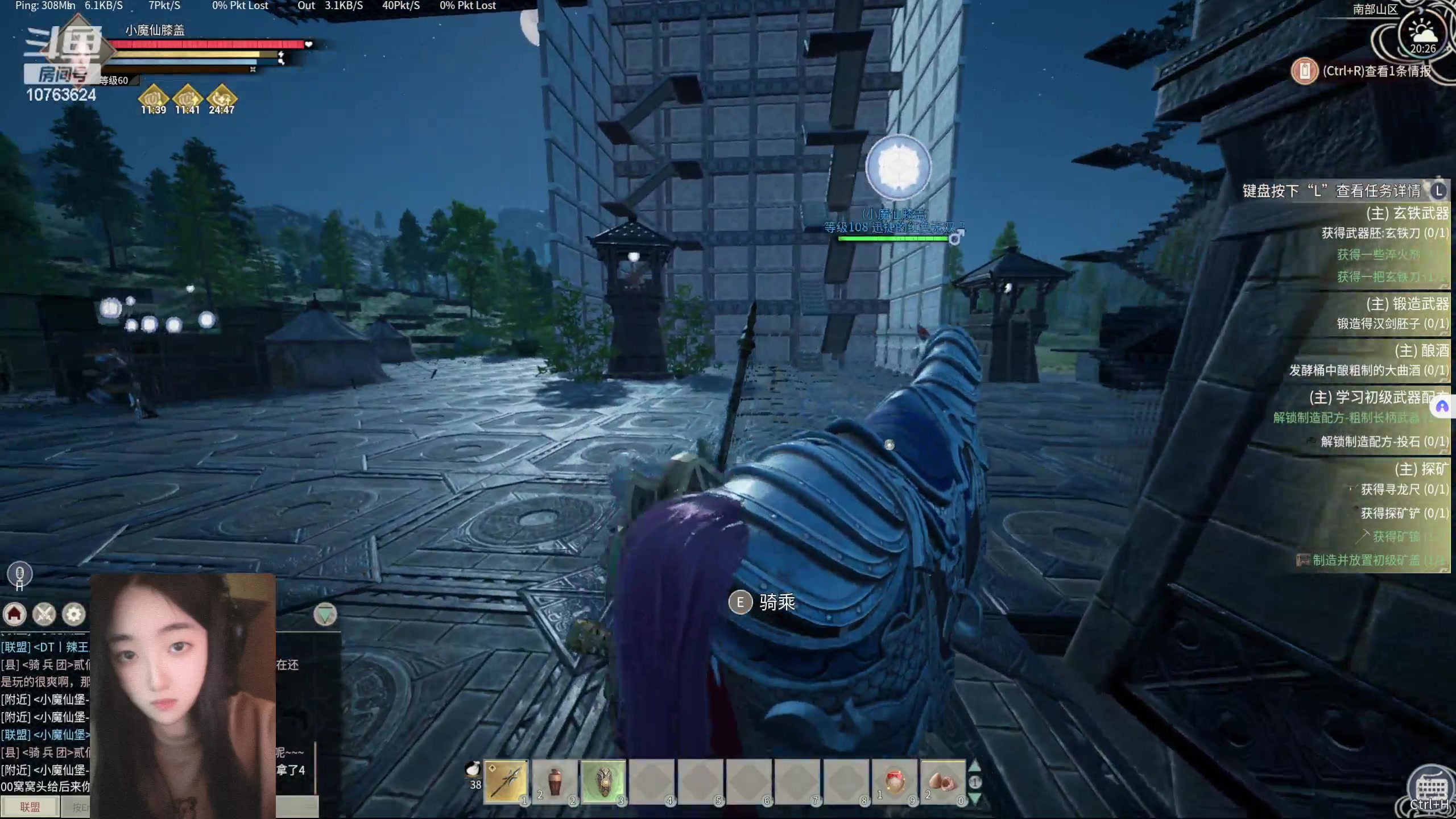 【2024-06-16 19点场】膝盖是个倒霉蛋：卸甲归田了，哎呀~