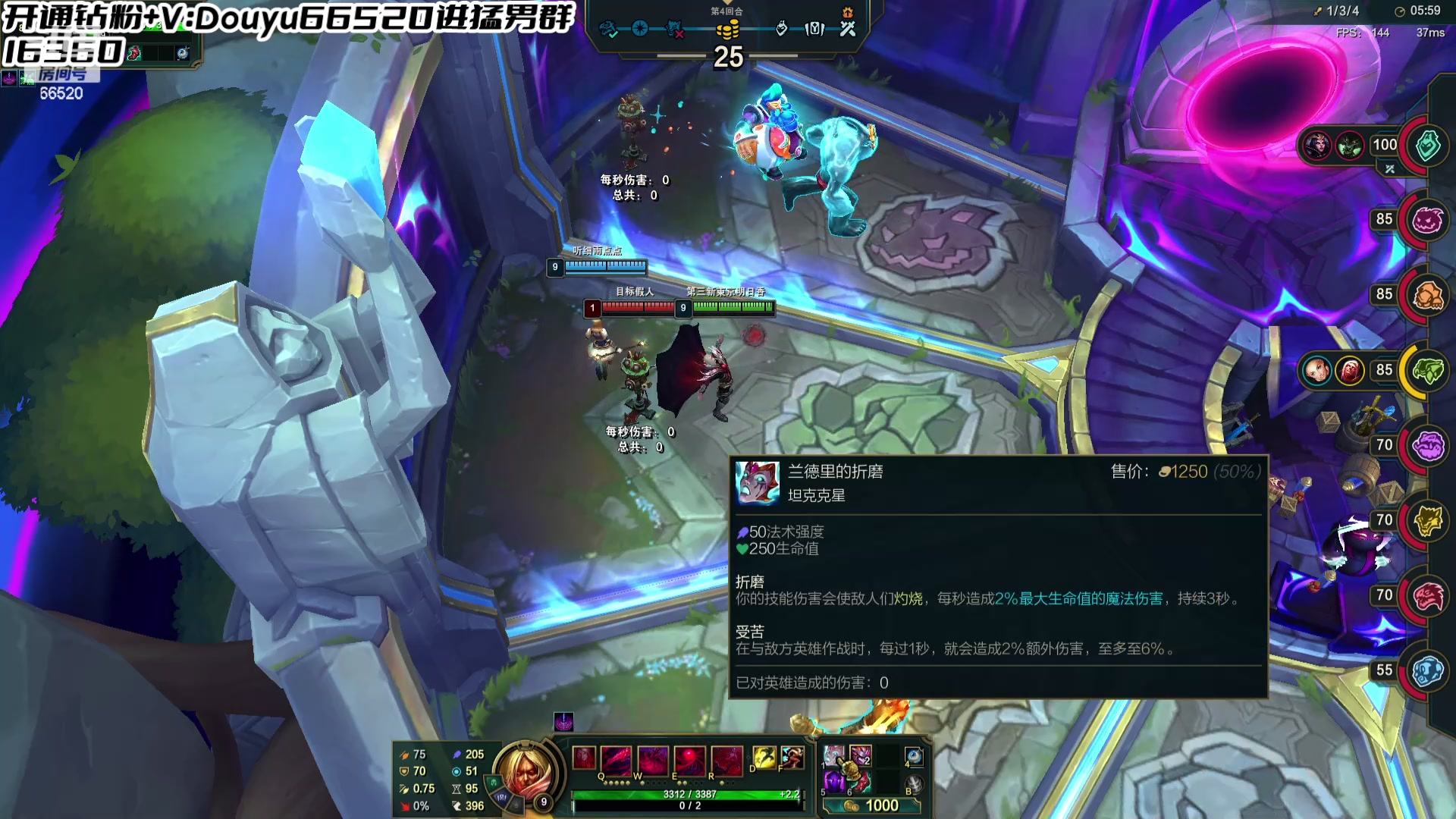 【2024-06-22 19点场】牛奶MilkGod：MilkGod：斗魂觉醒！