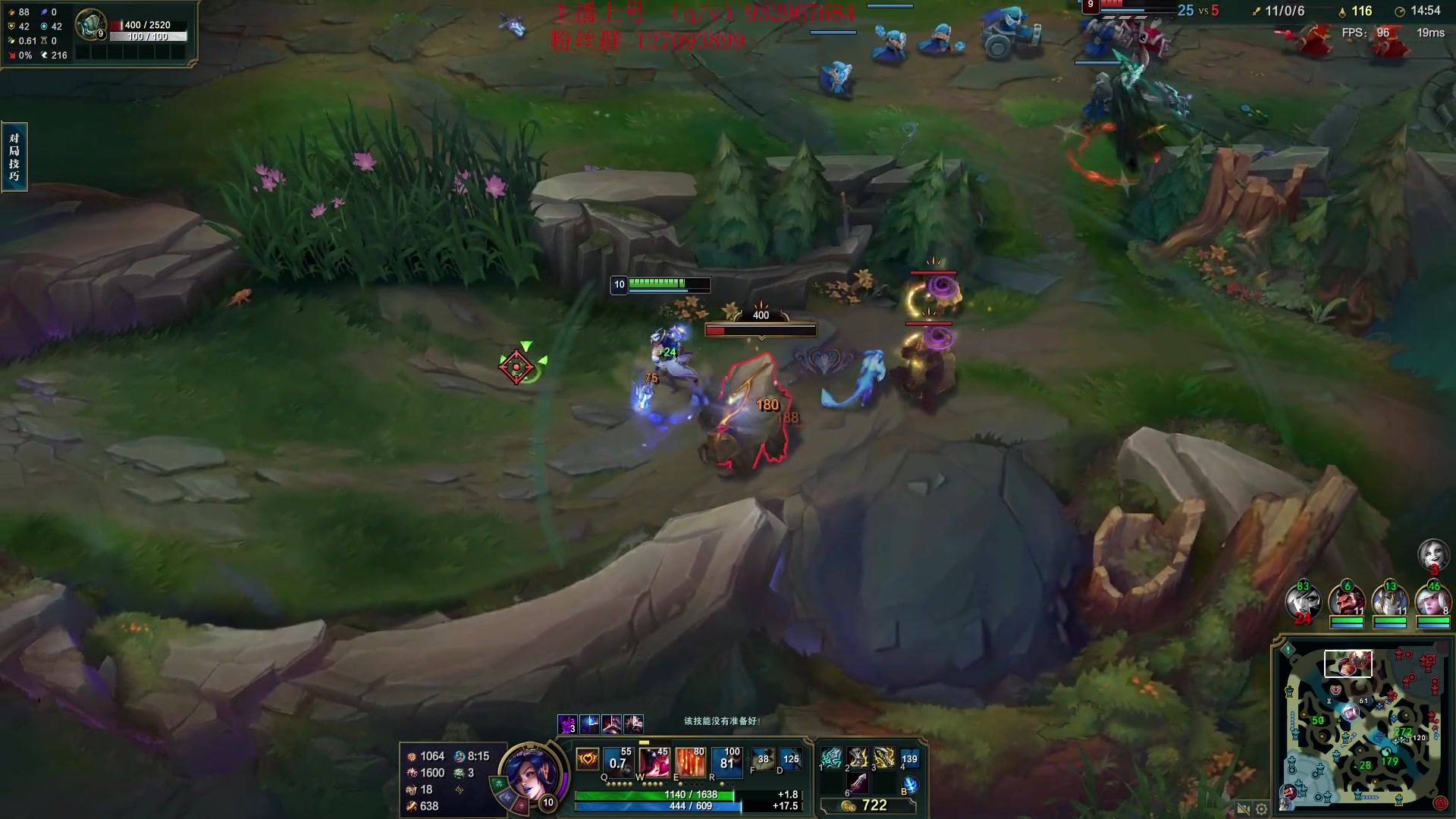 【2024-06-22 16点场】夏天夏天丶丶：血魔流女枪重出江湖 下版本真神回归