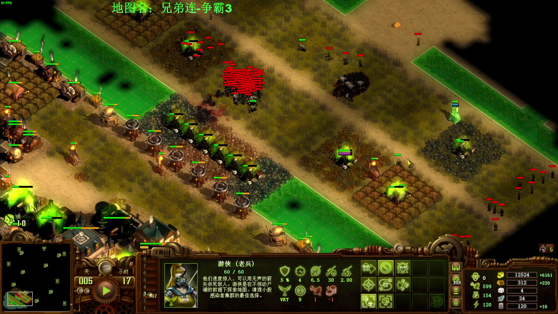 【2024-06-22 10点场】普通人陡壁：又到了我最喜欢的游戏环节~