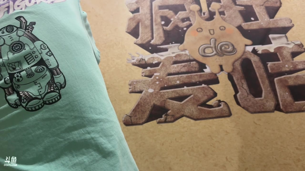 【2024-06-22 17点场】菜到极致小兰摧：【白银双倍】勇敢者游戏3 day2