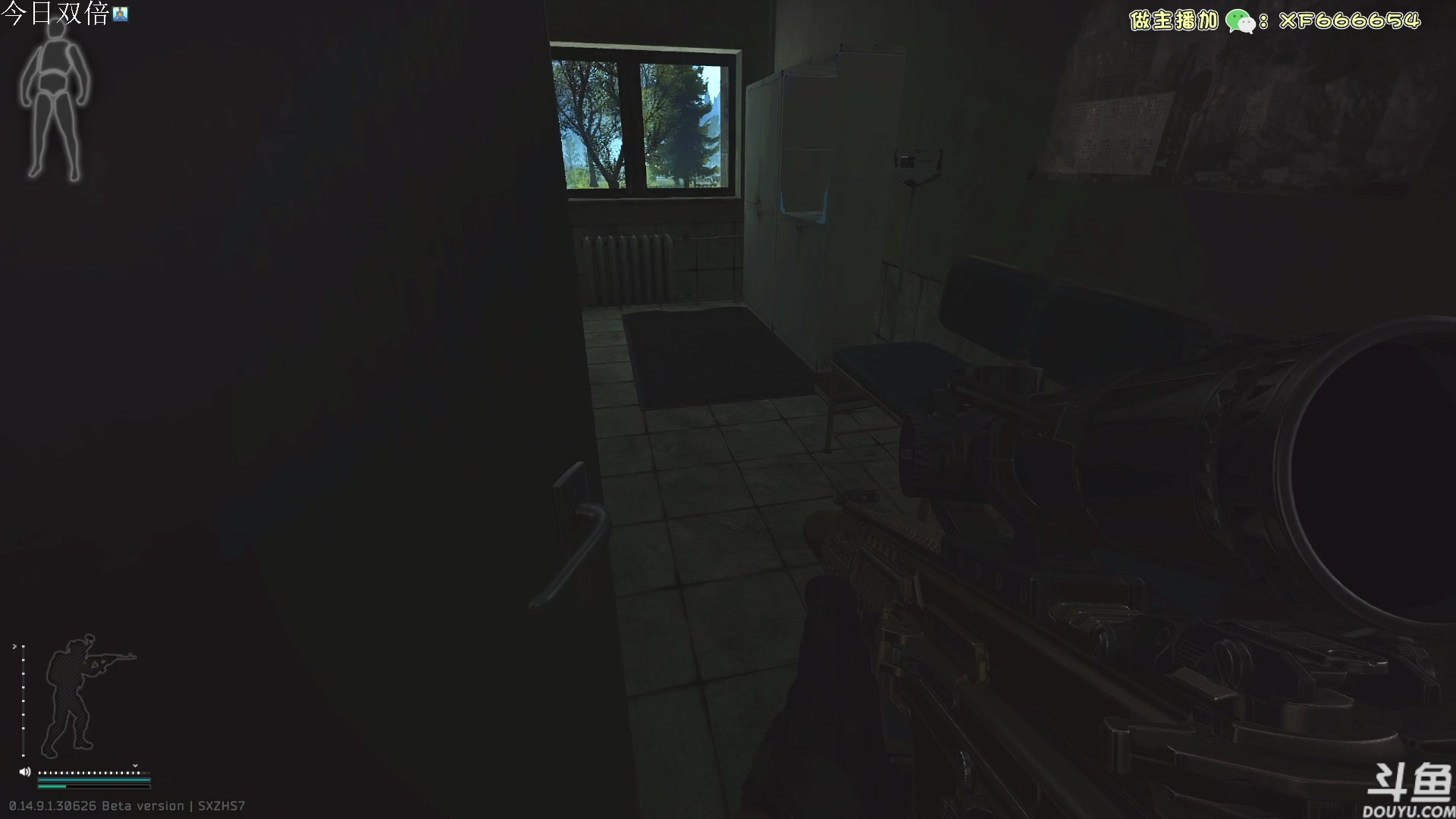 【2024-06-22 10点场】TAT大白：逃离塔科夫真好玩。