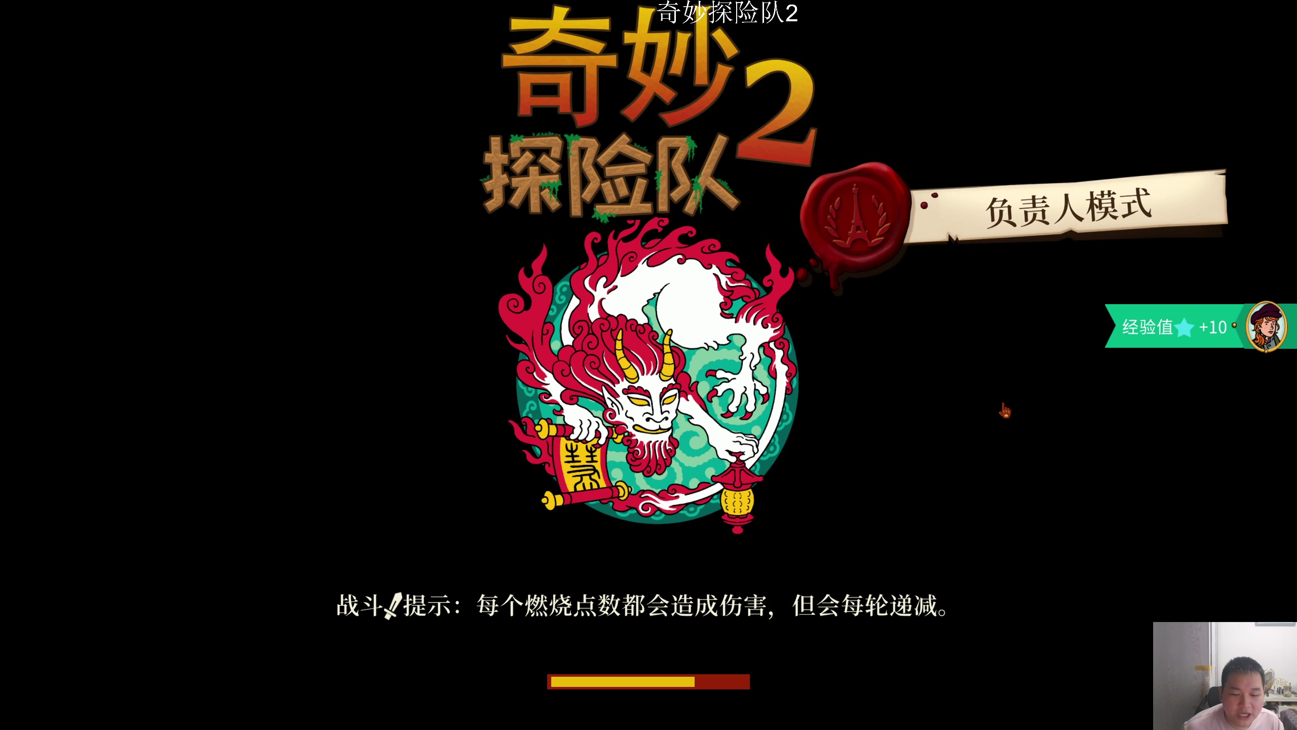 【2024-06-21 01点场】帅帅的老翔翔：你们最喜欢滴时尚 经典小游戏！
