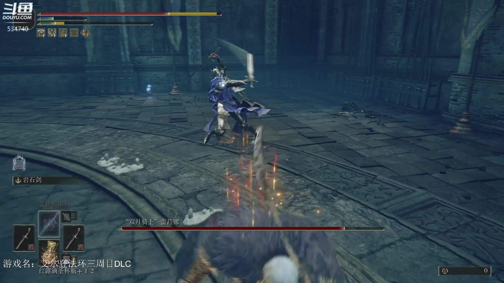 【2024-06-21 21点场】丨马老六丨：【六神】游戏室