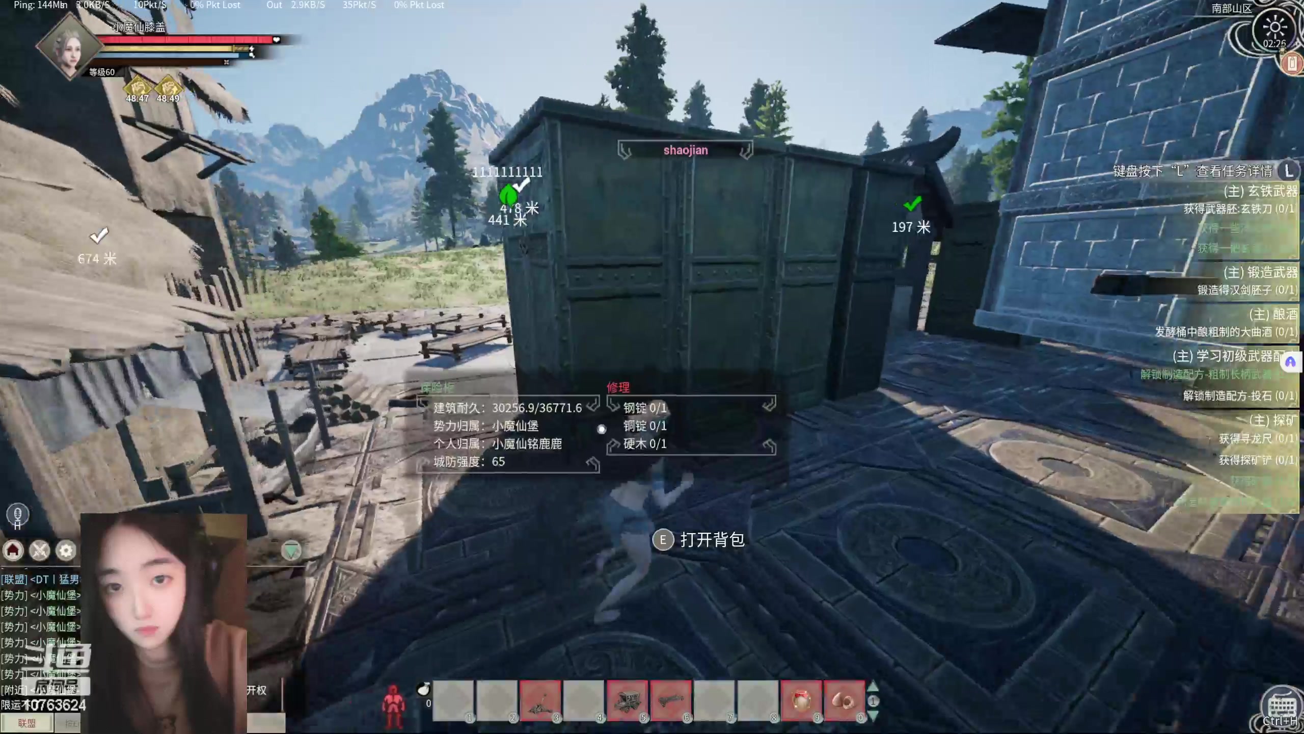 【2024-06-17 01点场】膝盖是个倒霉蛋：卸甲归田了，哎呀~