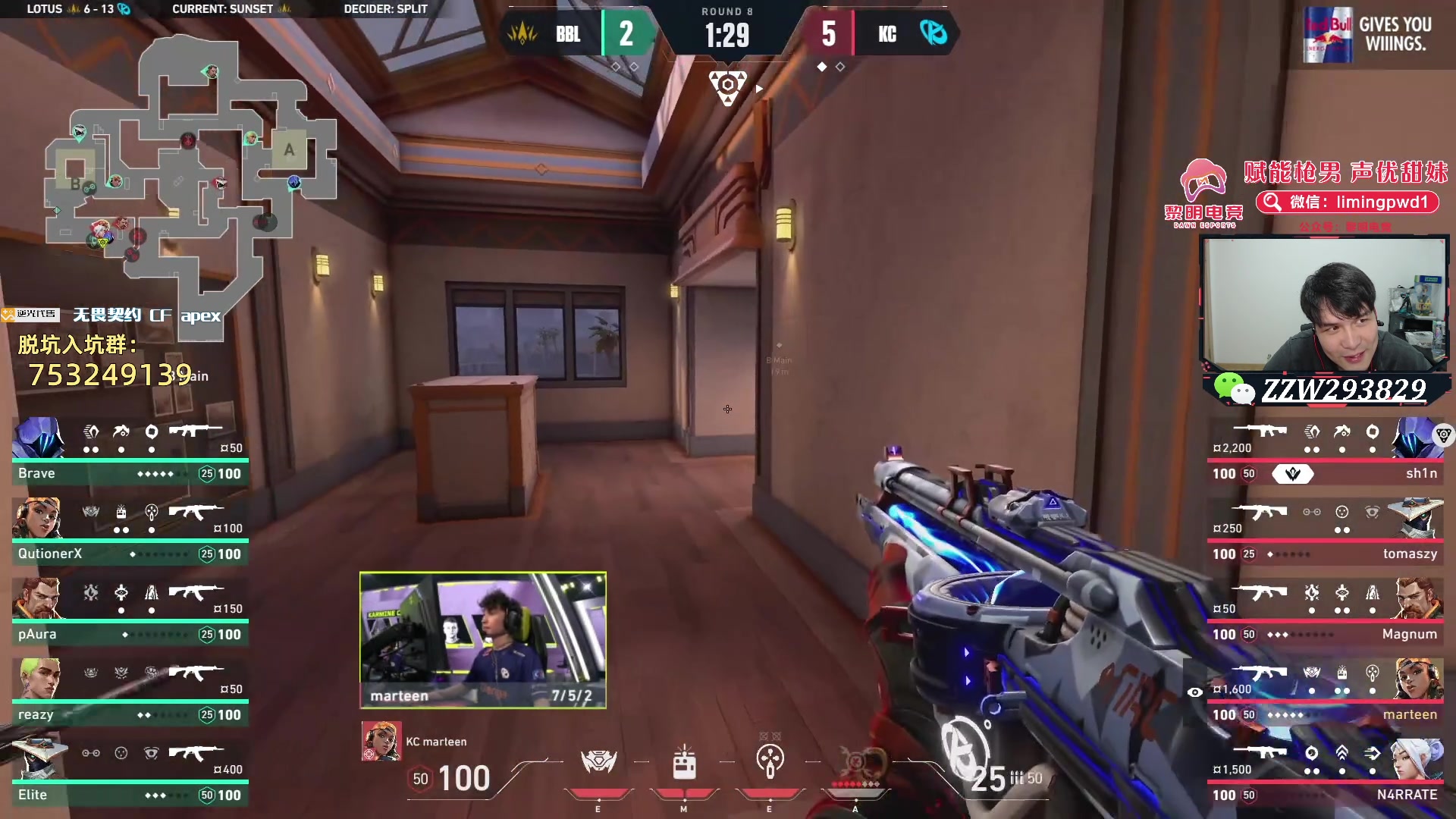 【2024-06-22 00点场】CSGO解说伟伟：EMEA NAVI VS FUT BO3