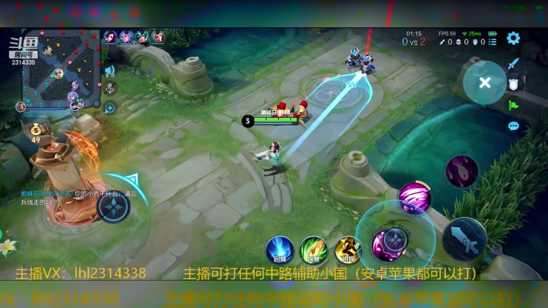 【2024-06-22 12点场】国服老狐狸：国服妲己：双系统可上号